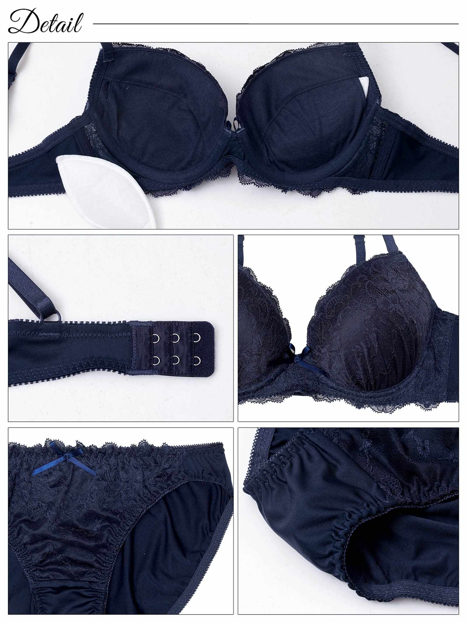 8/4新作!ワンカラーディープレーシィブラジャー&フルバックショーツ