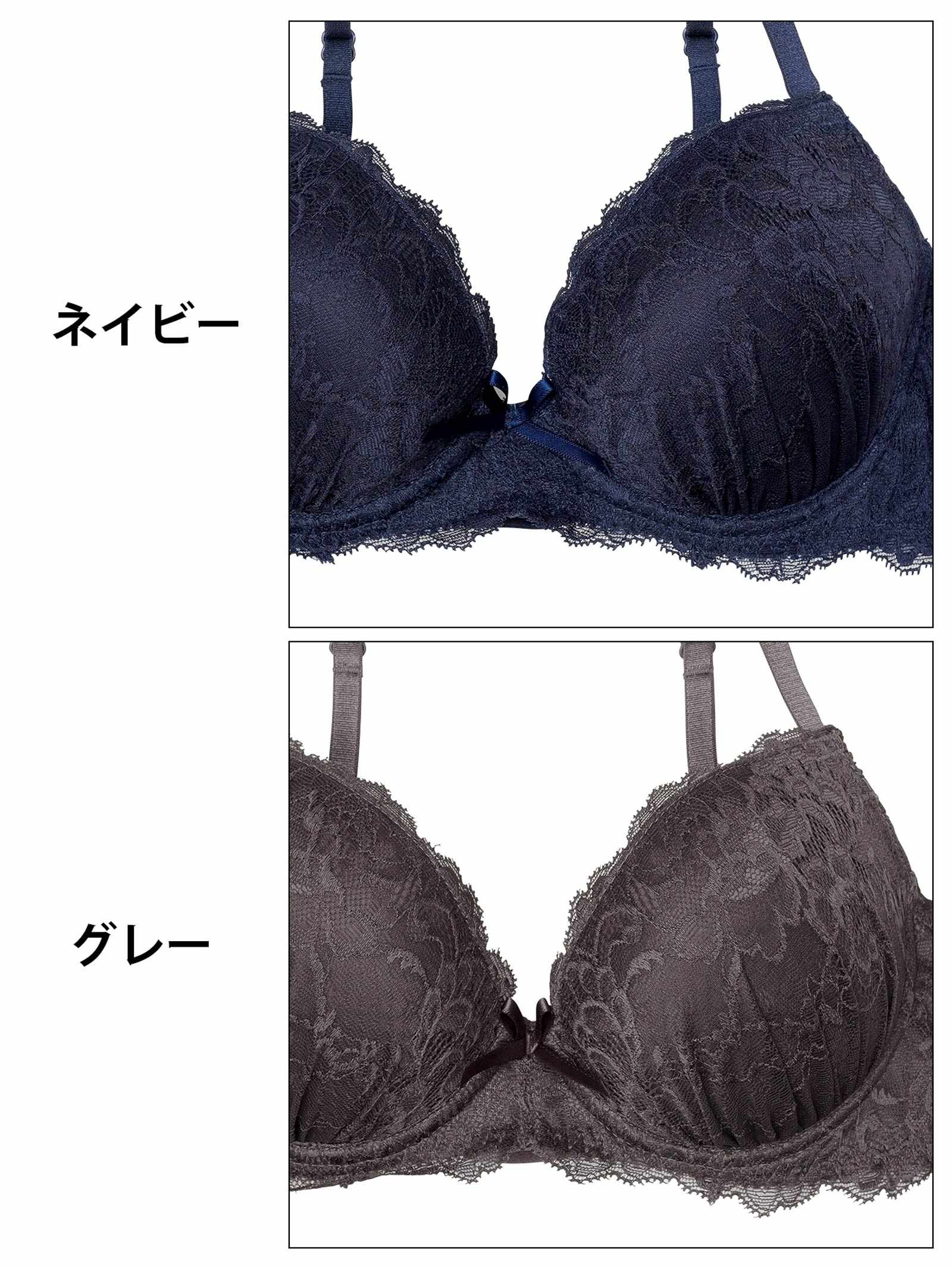 8/4新作!ワンカラーディープレーシィブラジャー&フルバックショーツ