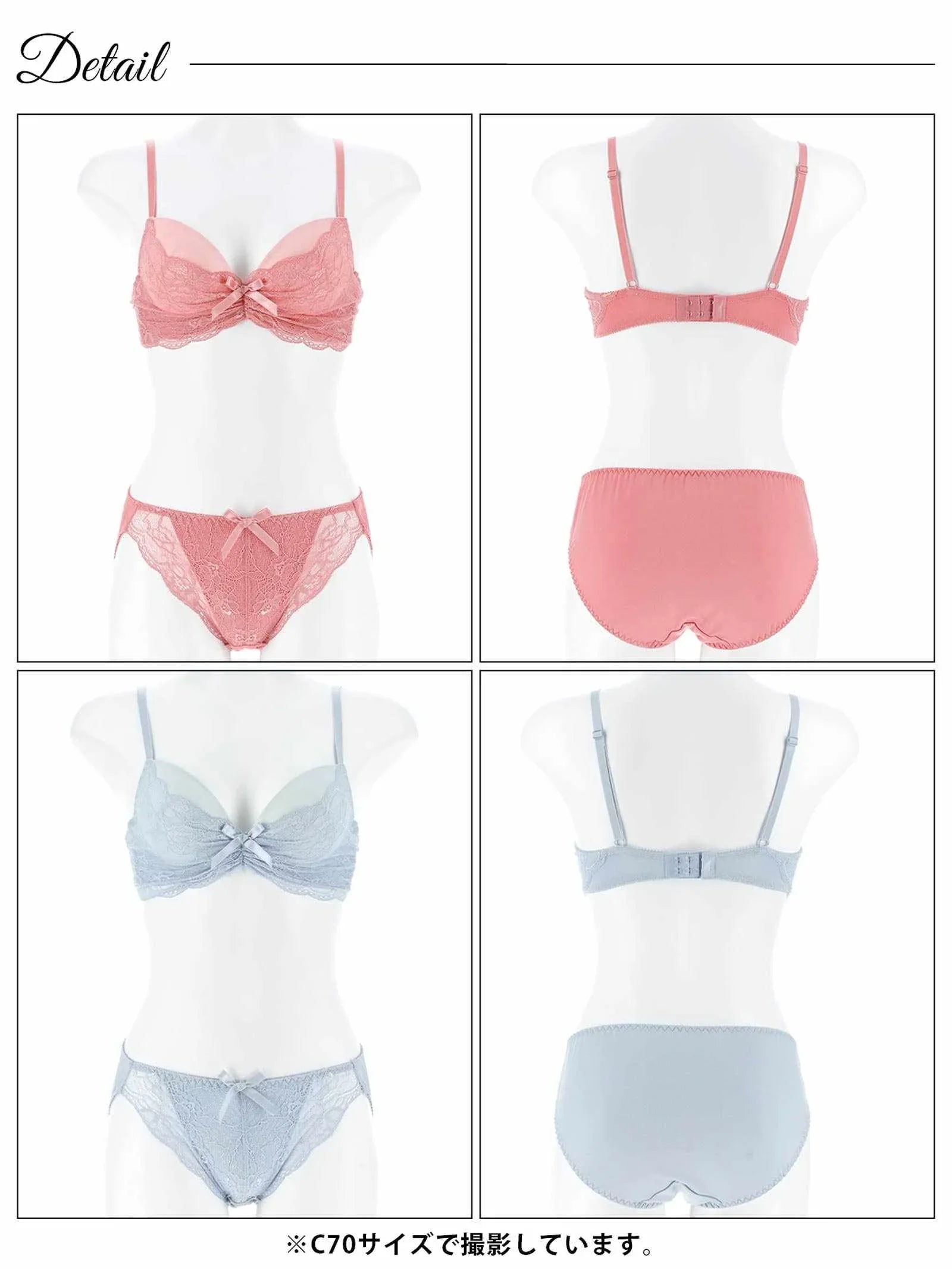 1/10再販!ギャザーリボンレーシィブラジャー&フルバックショーツ - 【公式】247Lingerie