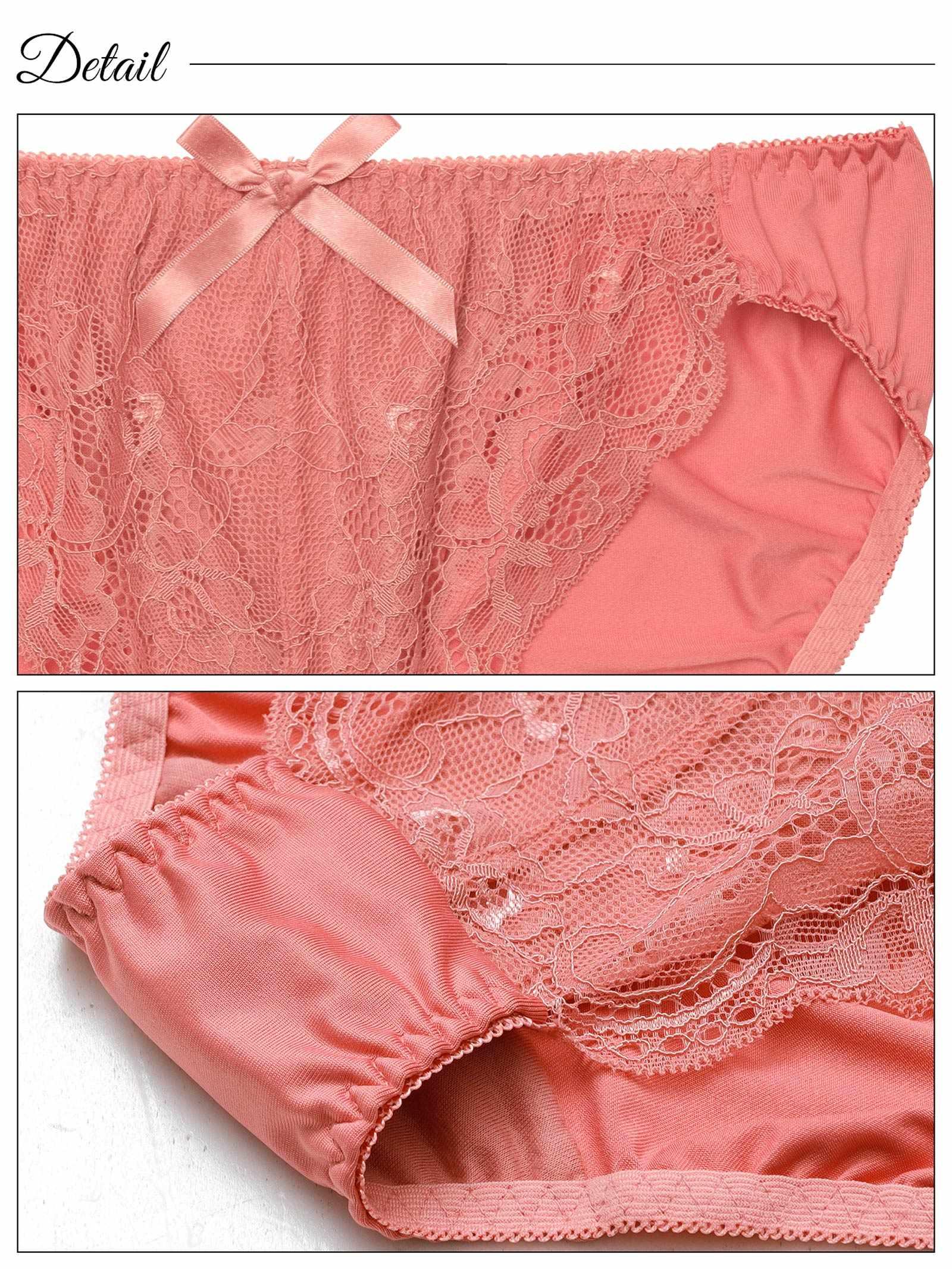 1/10再販!ギャザーリボンレーシィブラジャー&フルバックショーツ - 【公式】247Lingerie