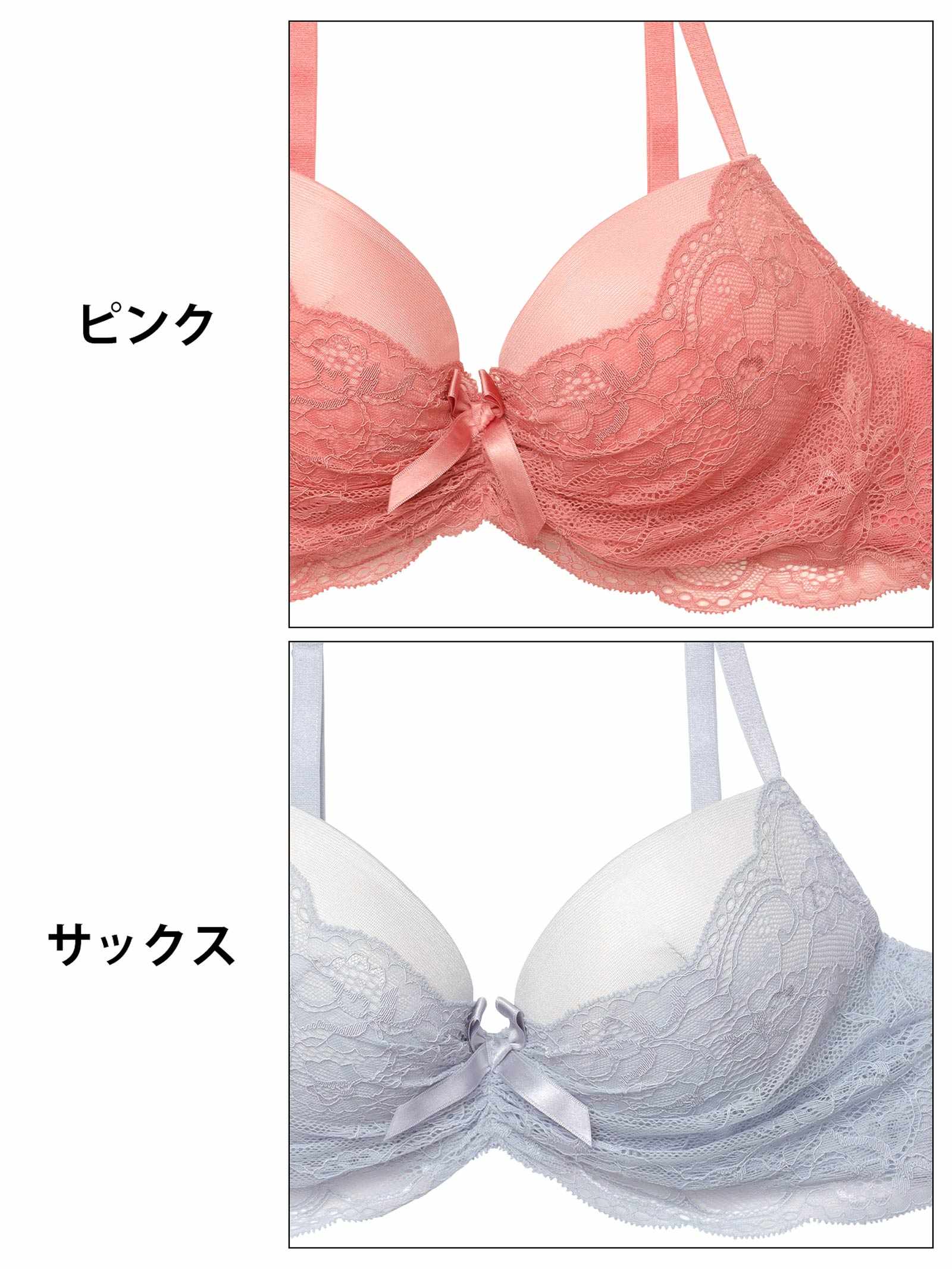 1/10再販!ギャザーリボンレーシィブラジャー&フルバックショーツ - 【公式】247Lingerie