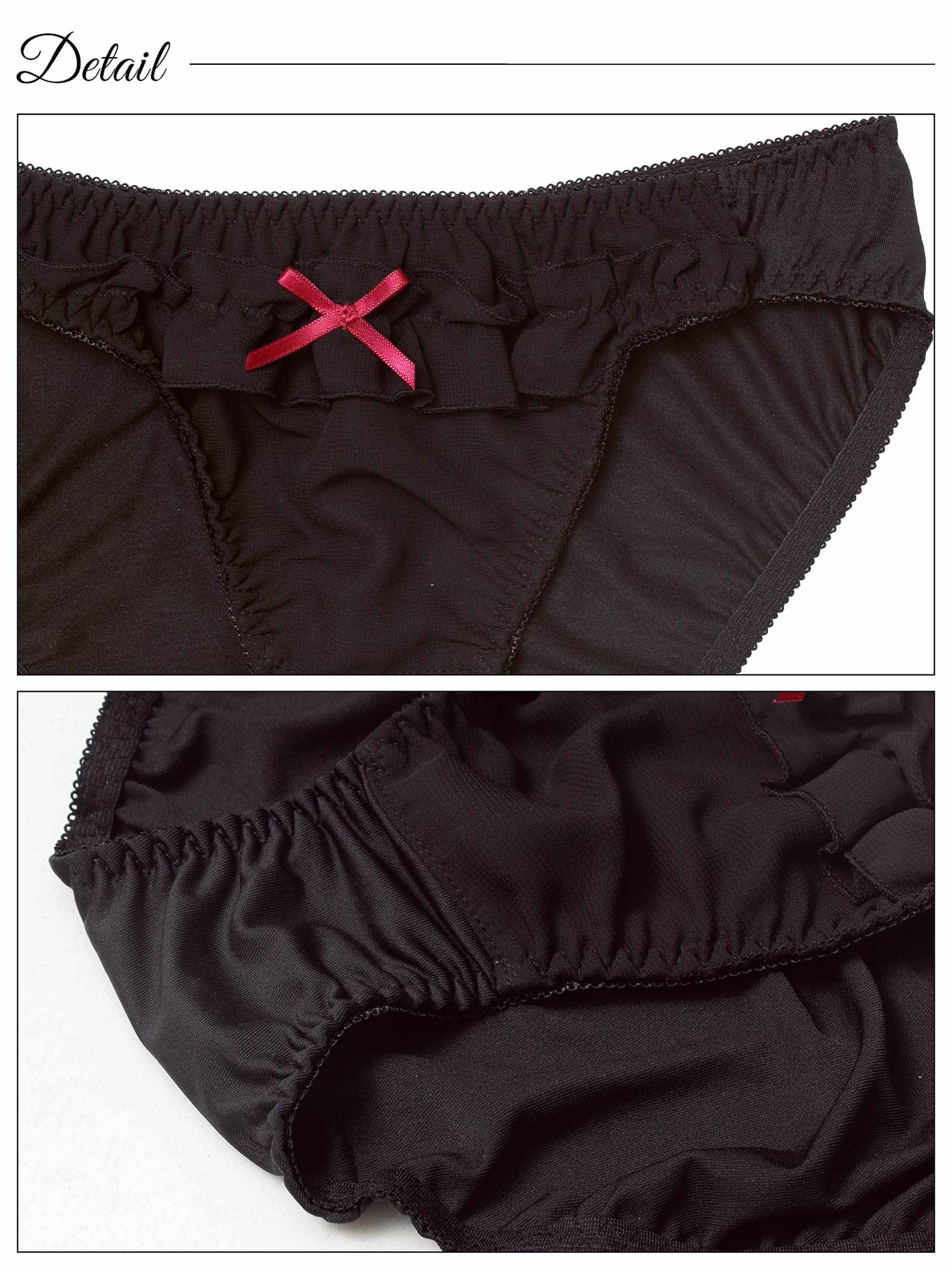 10/6新作!バイカラーフェミニンフリルブラジャー&フルバックショーツ