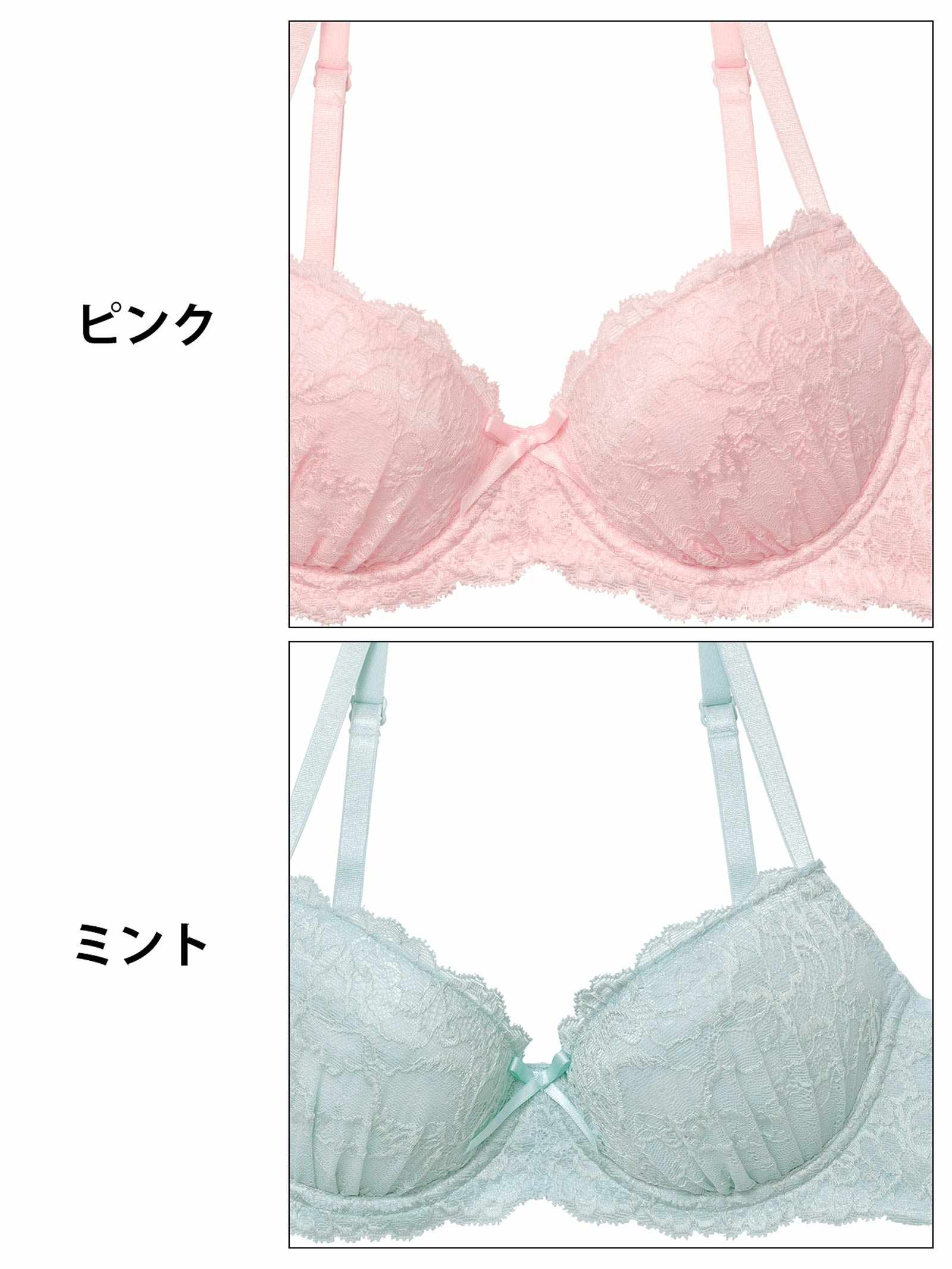 10/3新作!ガーリーピュアレースブラジャー&フルバックショーツ