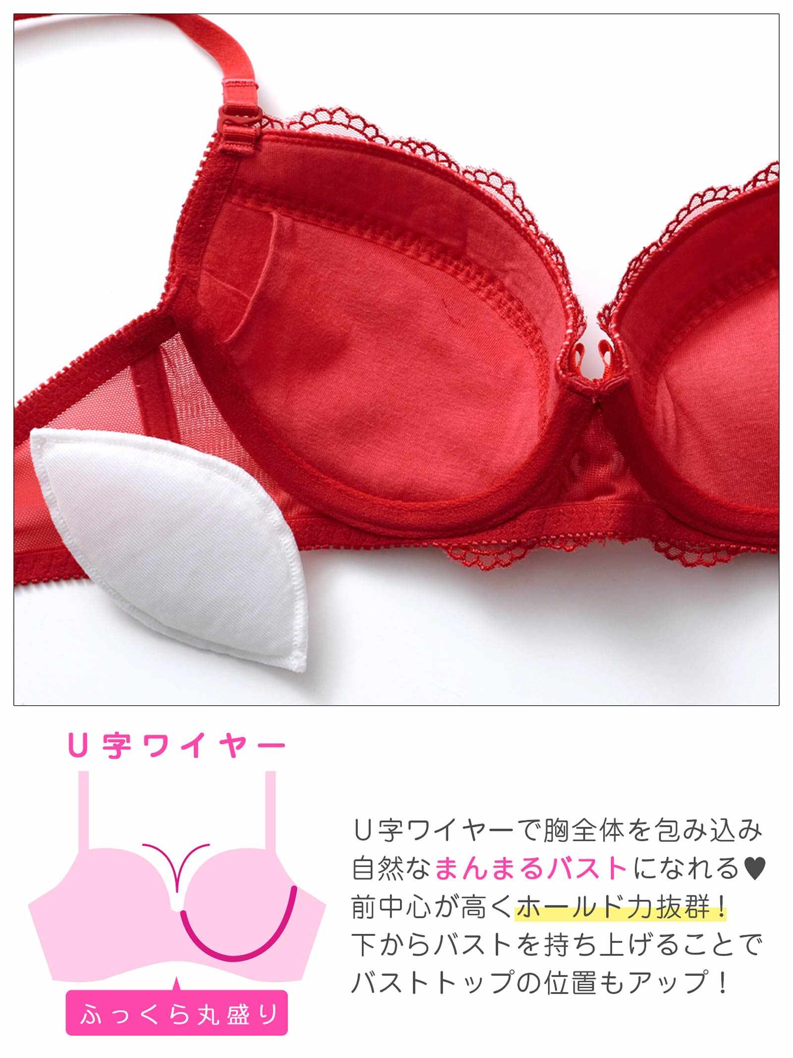 11/28新作!チャーミングリボンローズブラジャー&フルバックショーツ