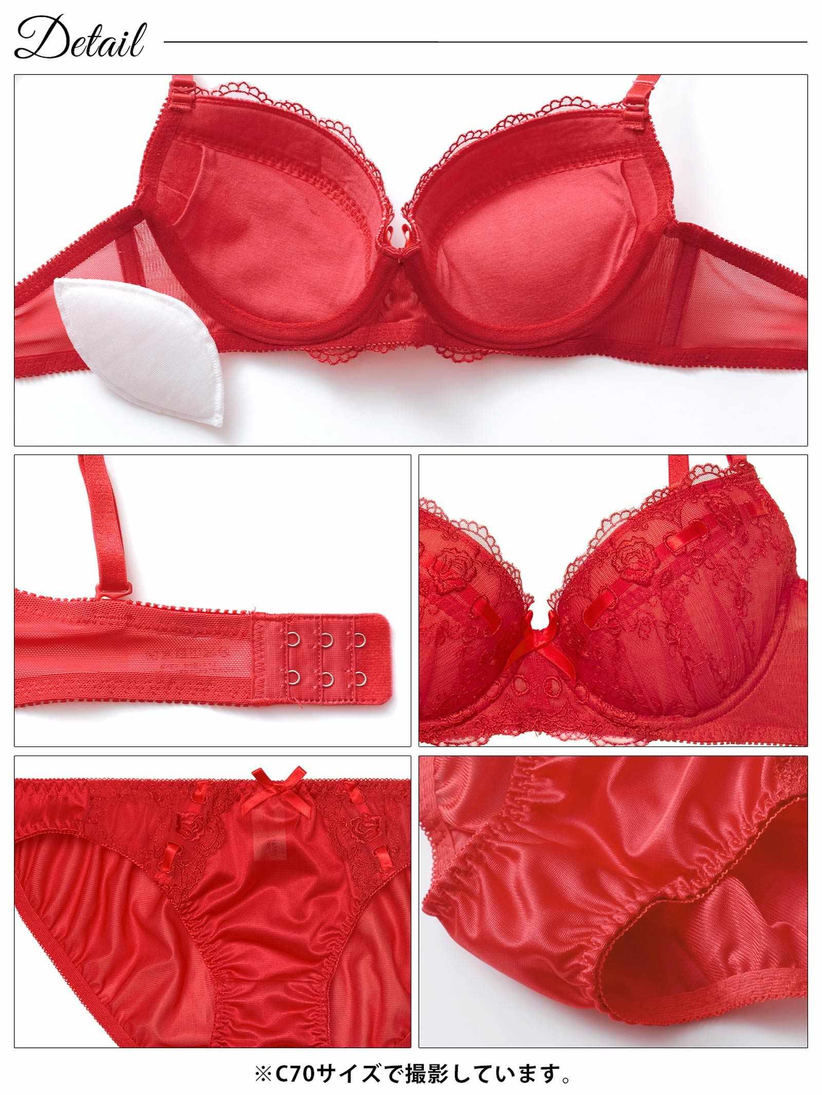 11/28新作!チャーミングリボンローズブラジャー&フルバックショーツ