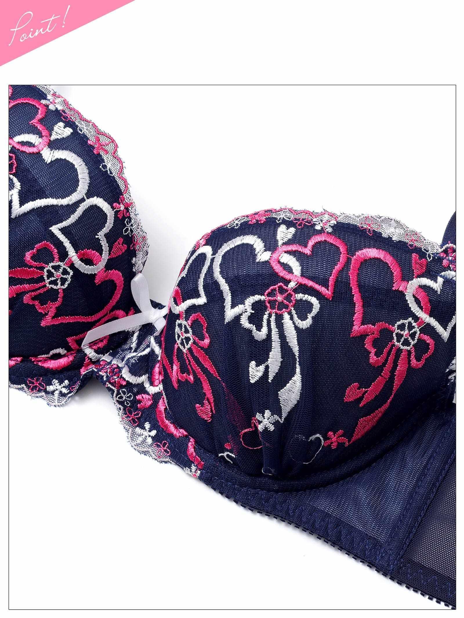 1/14新作!レトロガーリーハートブラジャー&フルバックショーツ - 【公式】247Lingerie