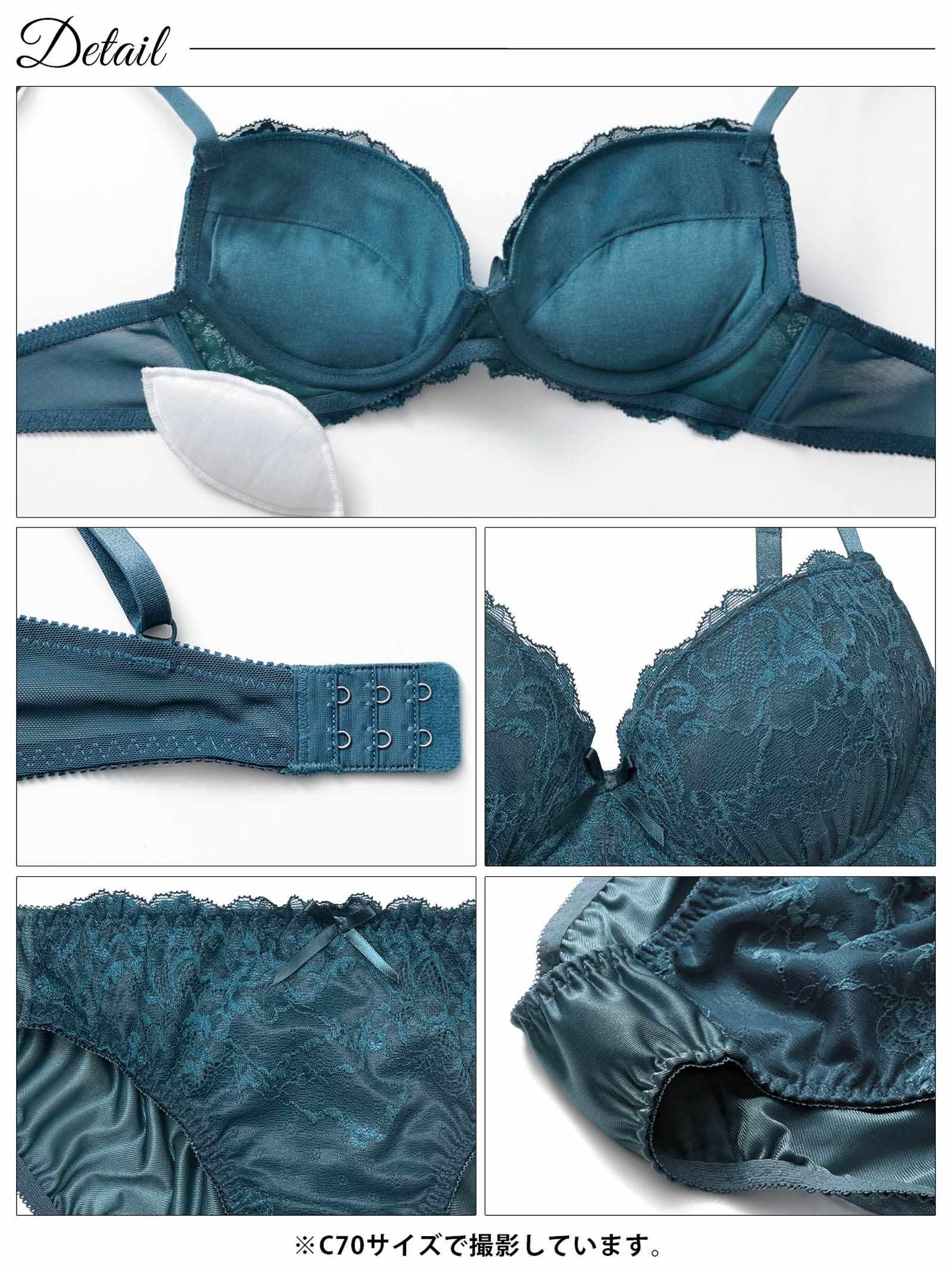 11/26新作!シックフローラルレースブラジャー&フルバックショーツ