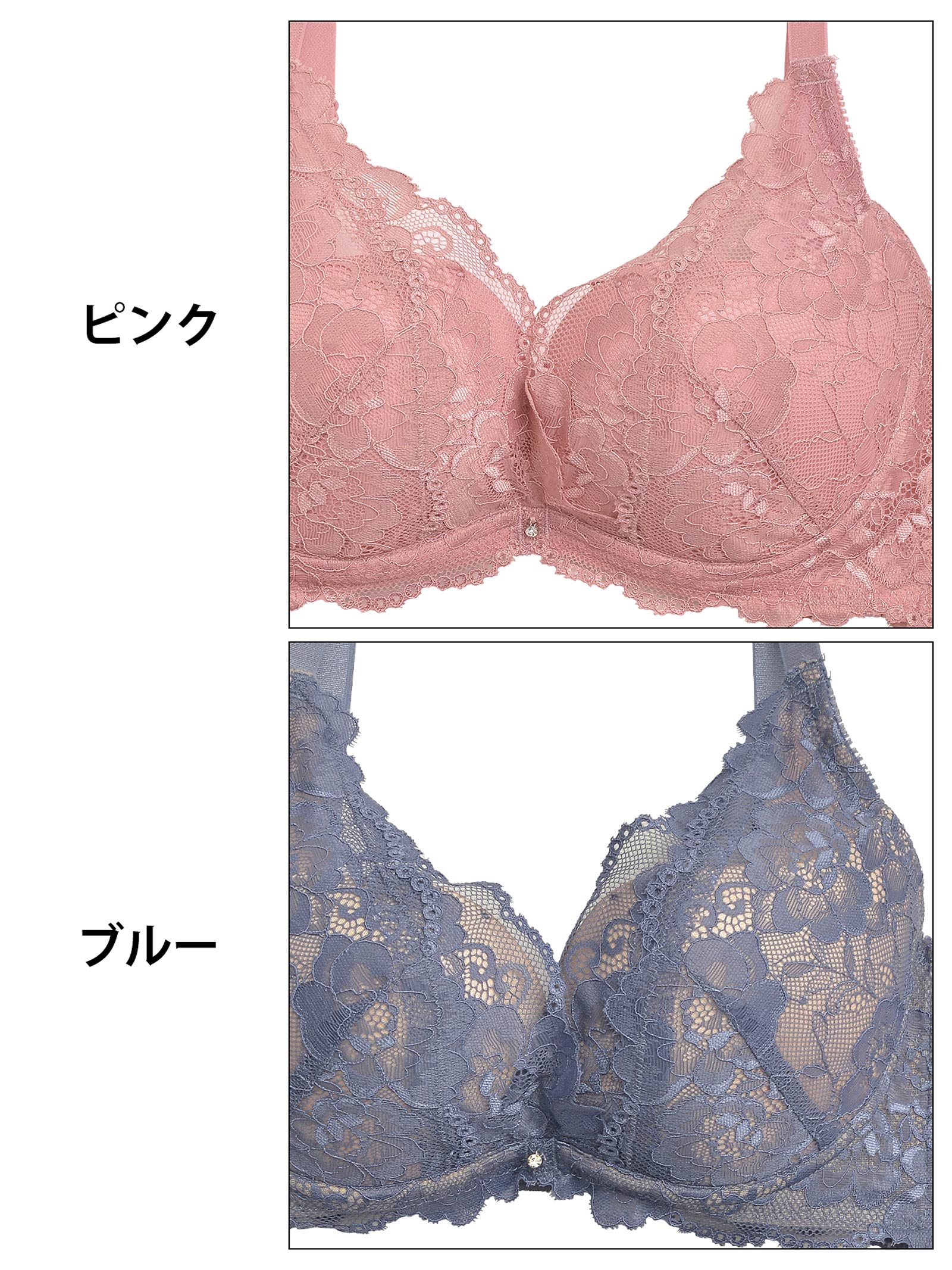 エレガントフローラル育乳脇高ブラジャー&フルバックショーツ