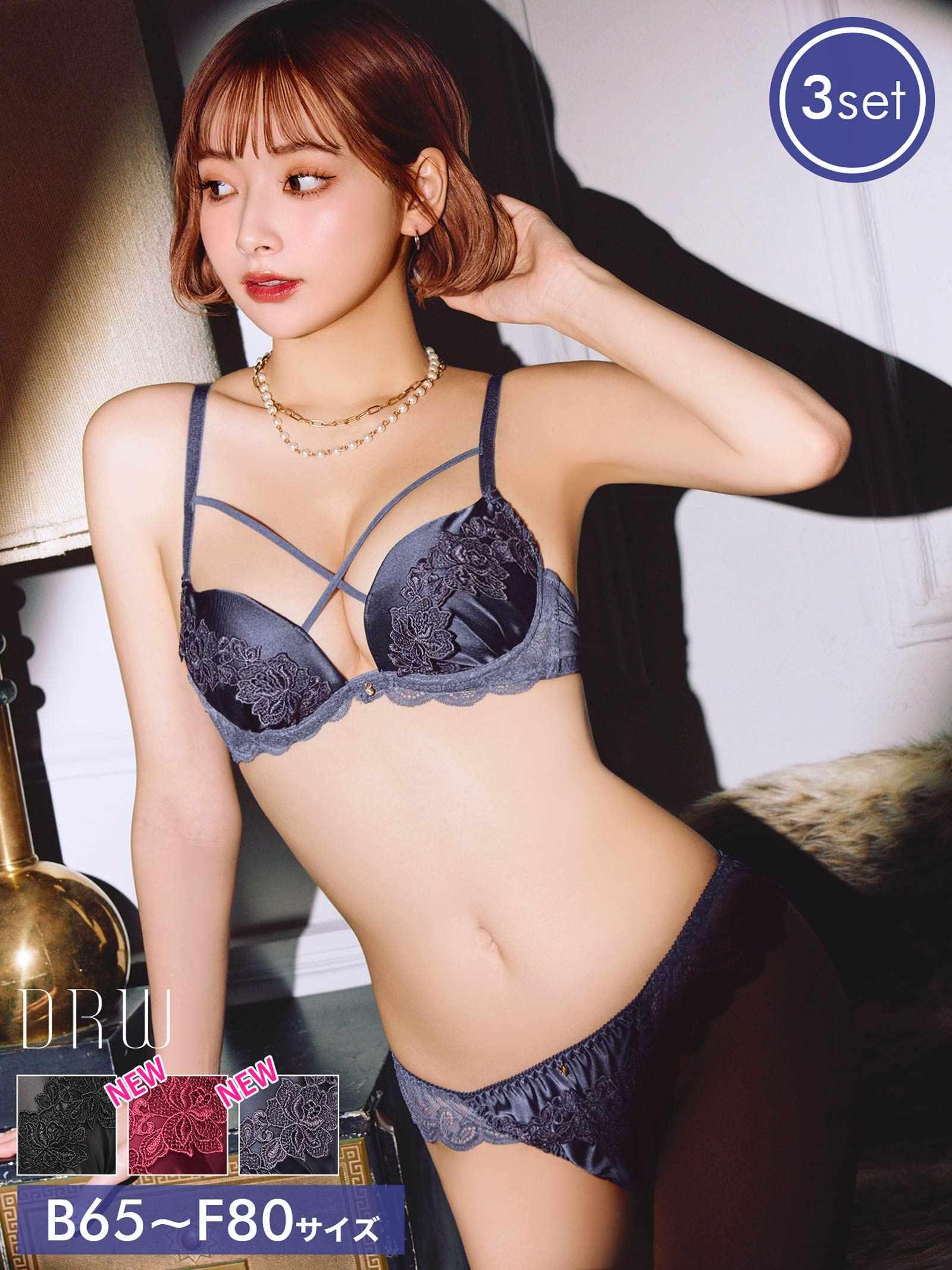 【3点セット】ケミカルローズコードブラジャー&フルバック&Tバックショーツ - 【公式】247Lingerie