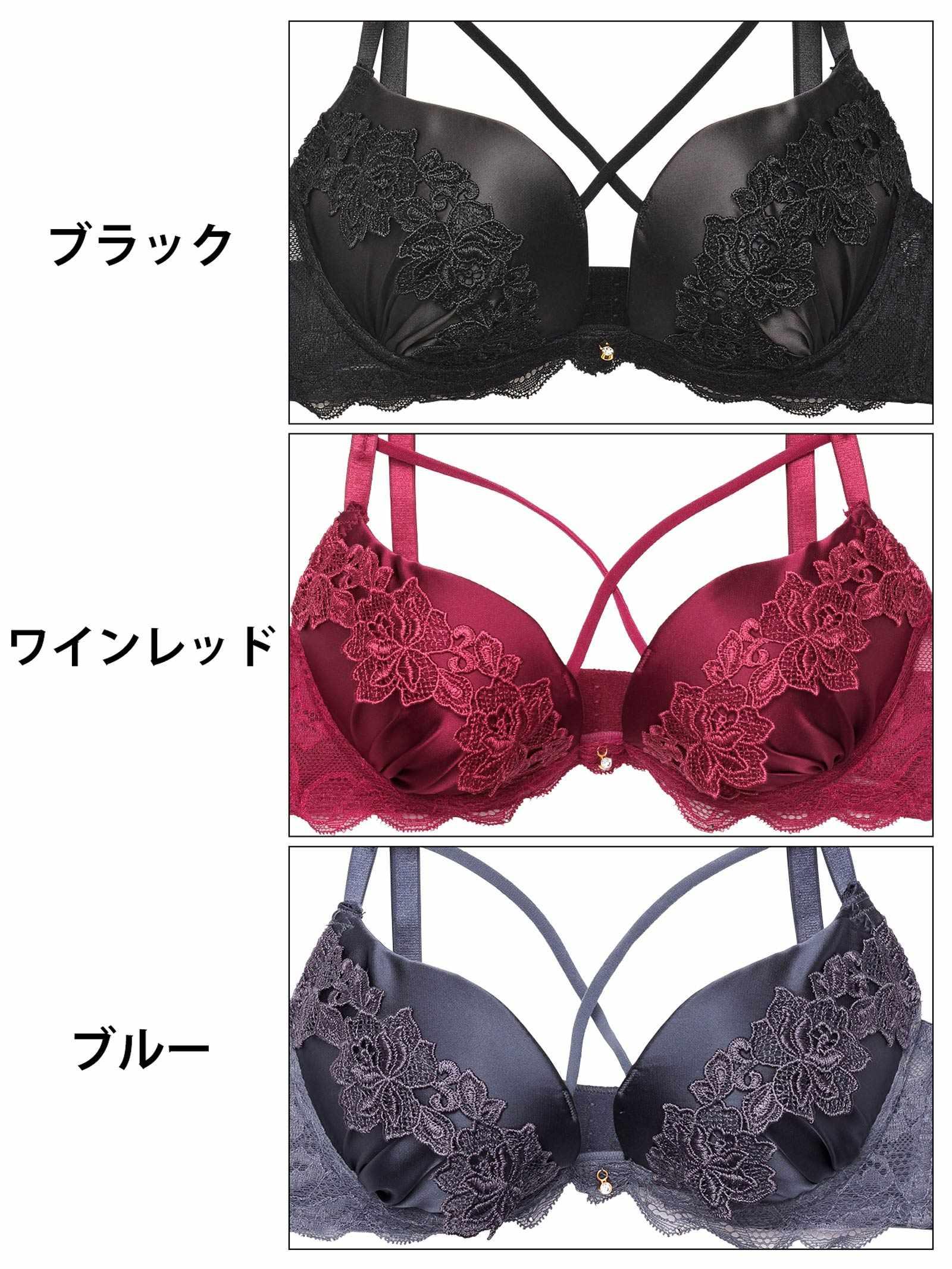 【3点セット】ケミカルローズコードブラジャー&フルバック&Tバックショーツ - 【公式】247Lingerie