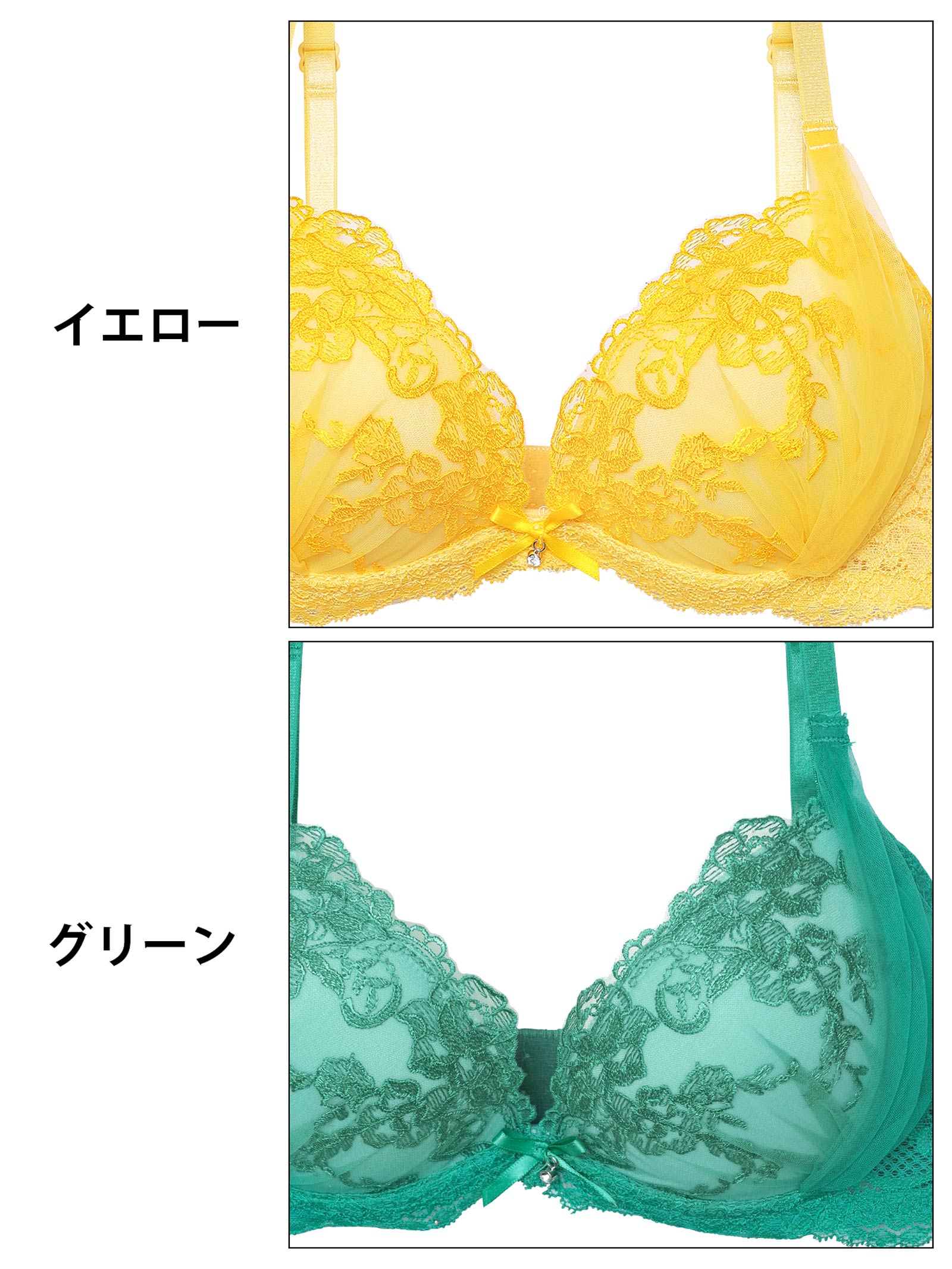 7/10再販!フレッシュシアーフラワーブラジャー&フルバックショーツ