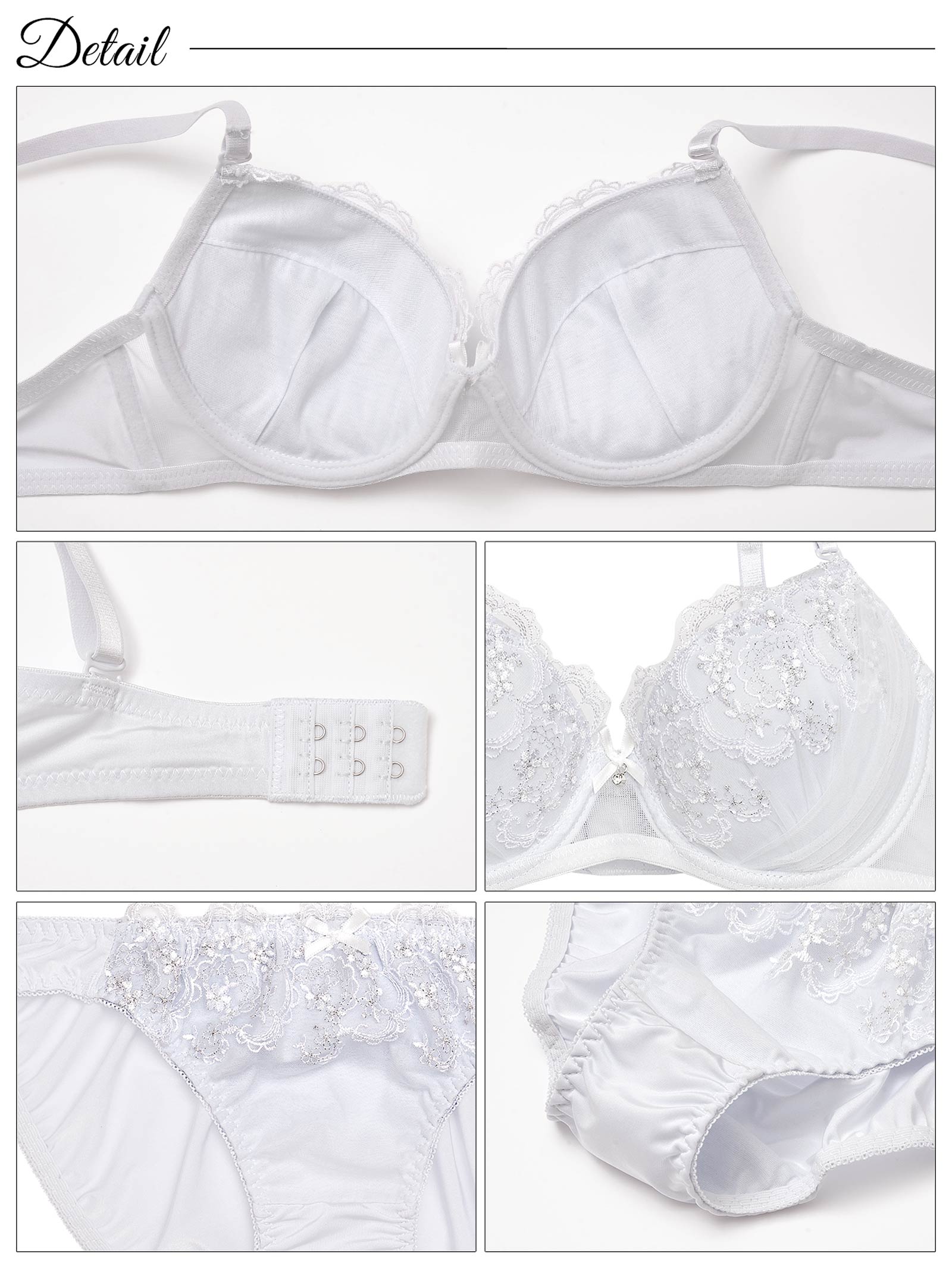 チュールスカラップフローラルブラジャー&フルバックショーツ