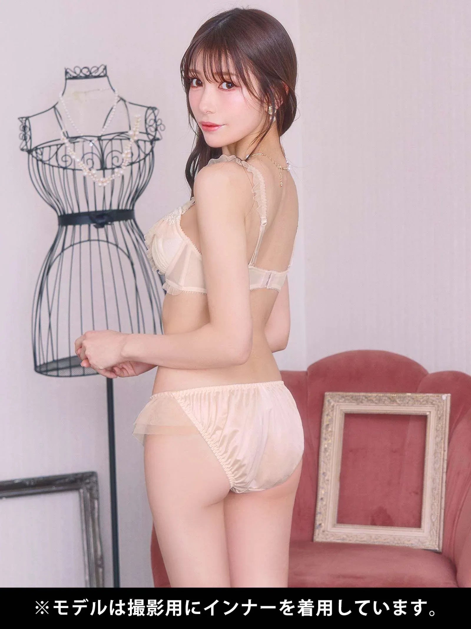 フリルミニョンプリンセスブラジャー&フルバックショーツ - 【公式】247Lingerie