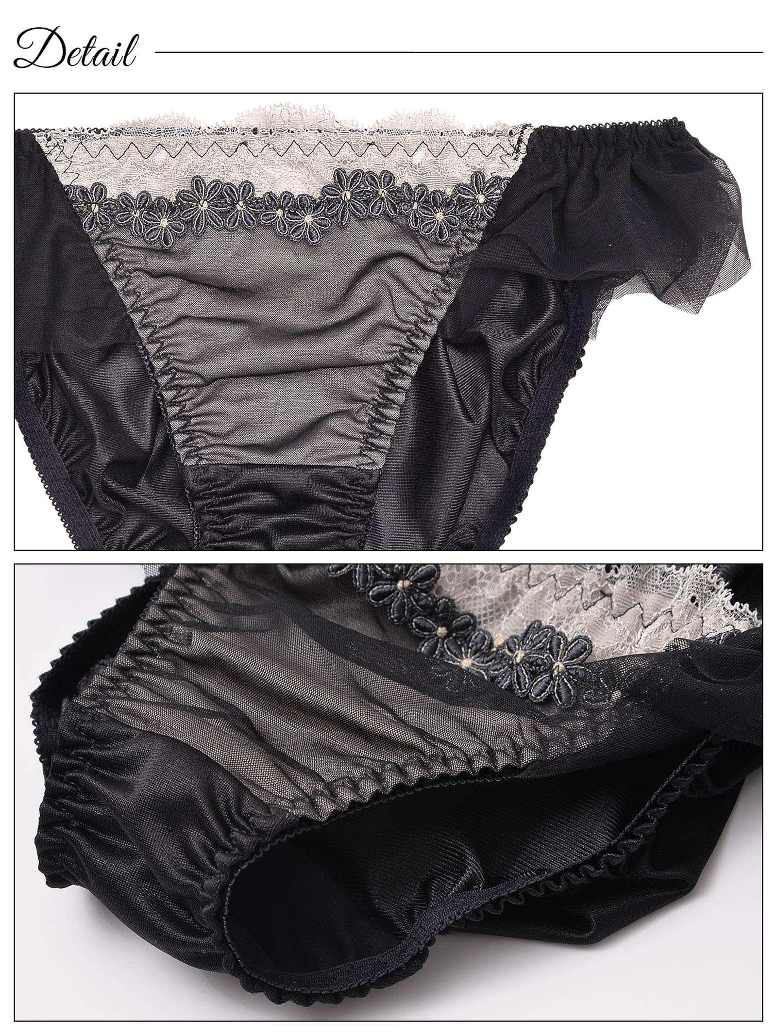 フリルミニョンプリンセスブラジャー&フルバックショーツ - 【公式】247Lingerie