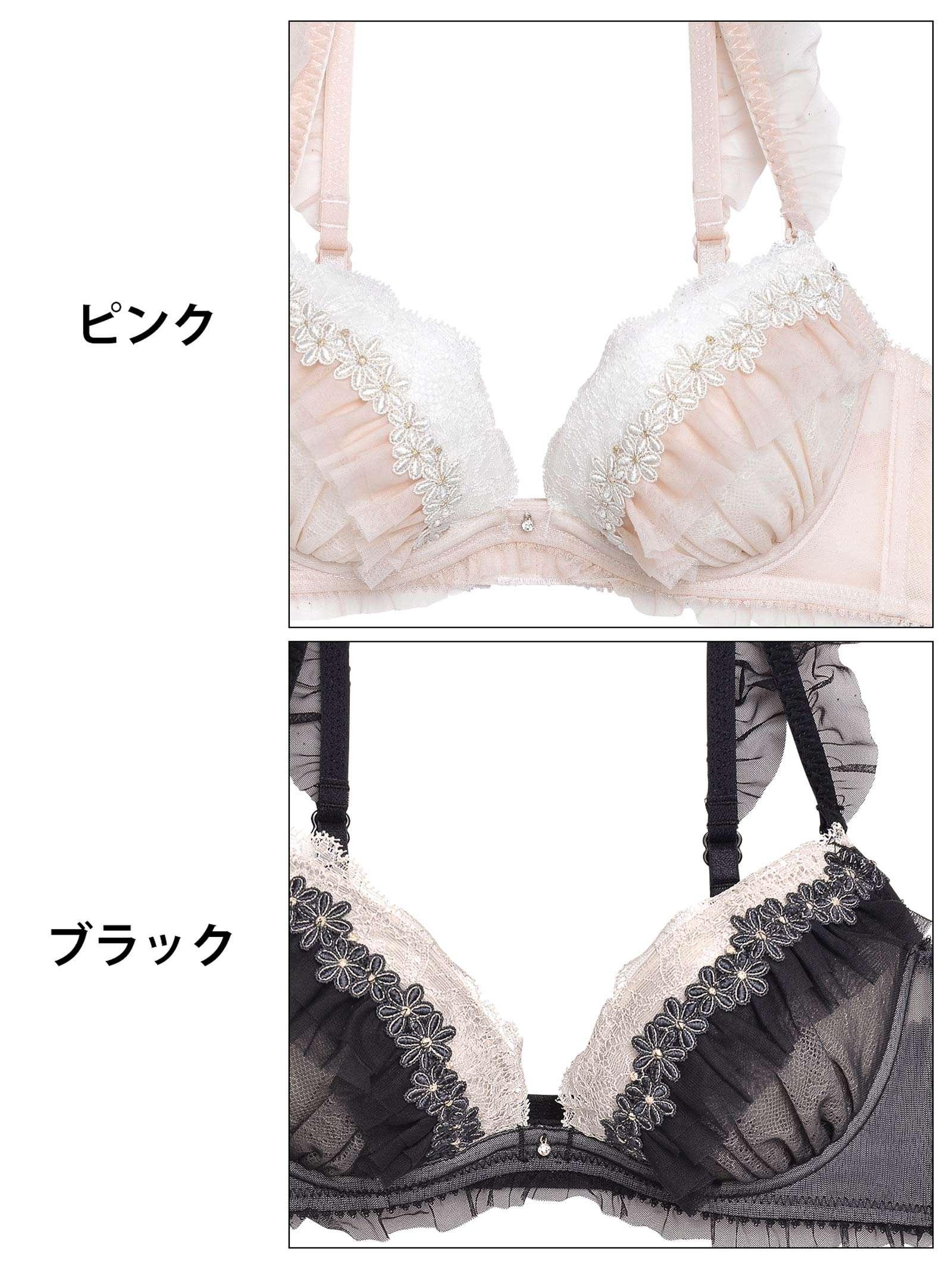 フリルミニョンプリンセスブラジャー&フルバックショーツ - 【公式】247Lingerie
