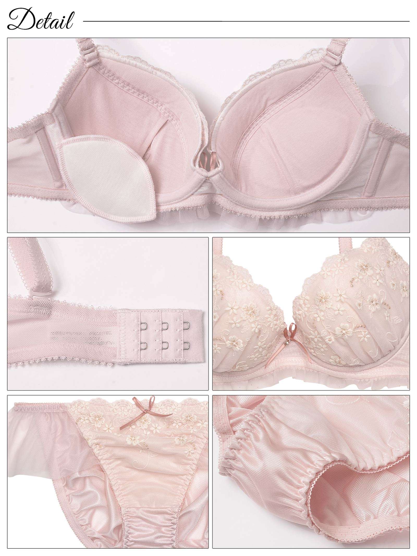 ペールチュールフルーレットブラジャー&フルバックショーツ - 【公式】247Lingerie