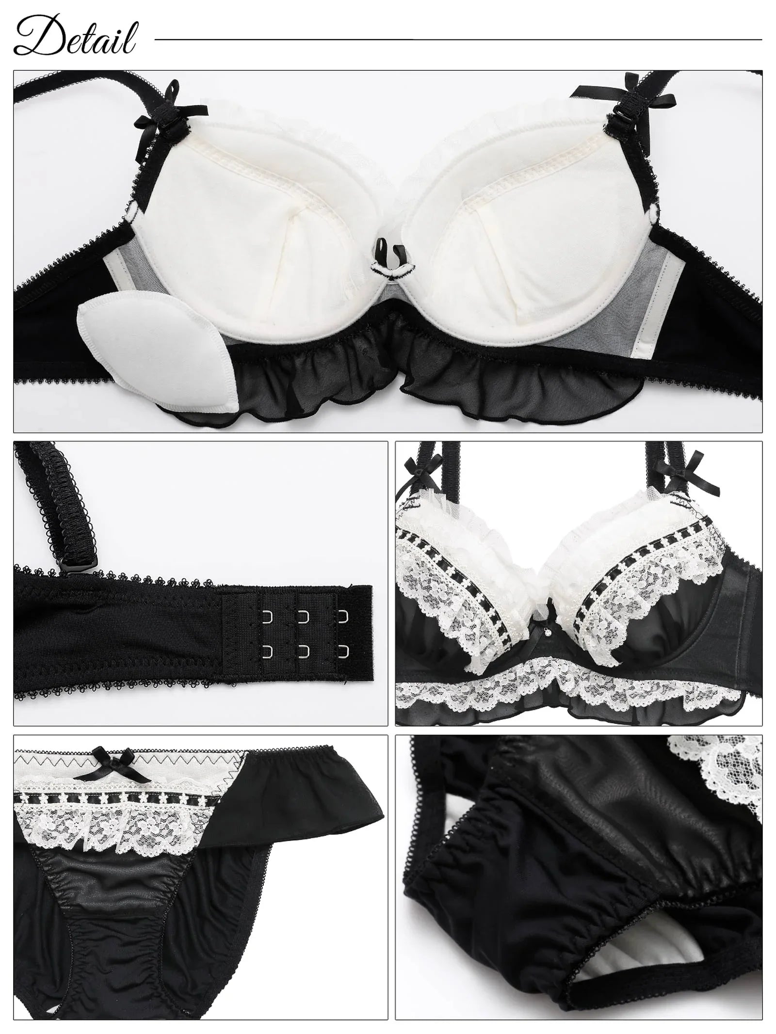 ジェラートフリルレースブラジャー&フルバックショーツ - 【公式】247Lingerie