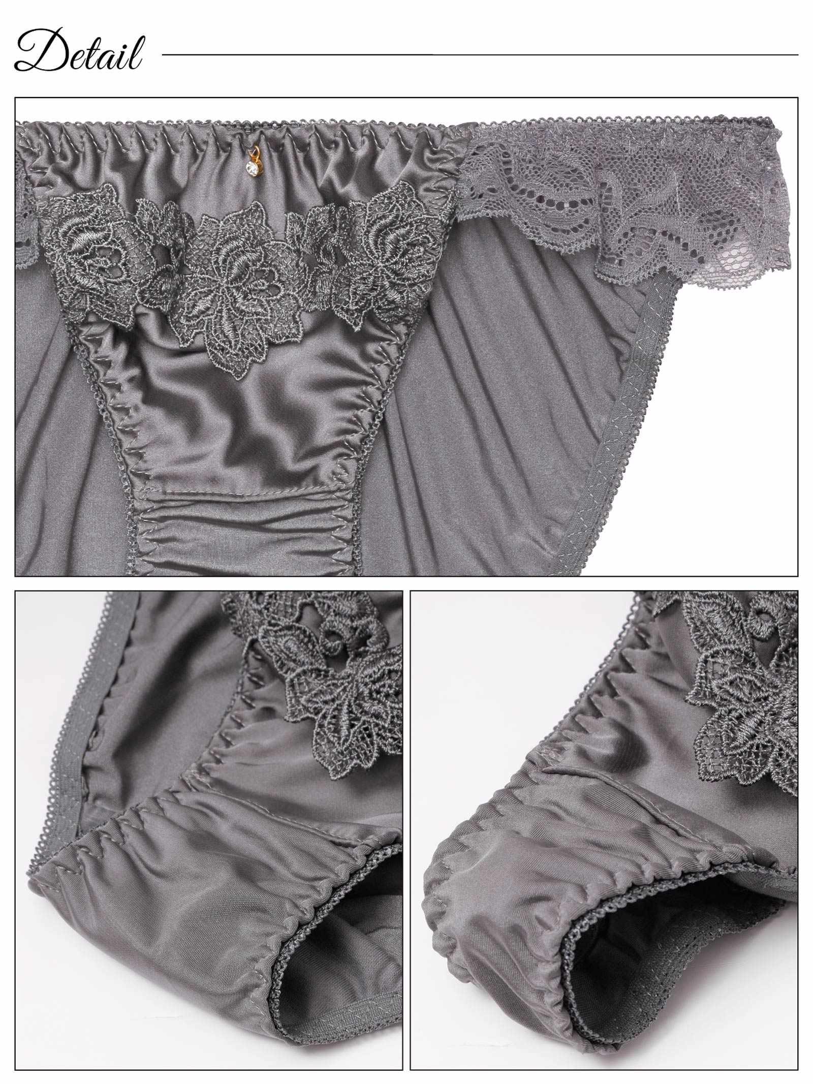 【3点セット】ケミカルローズコードブラジャー&フルバック&Tバックショーツ - 【公式】247Lingerie