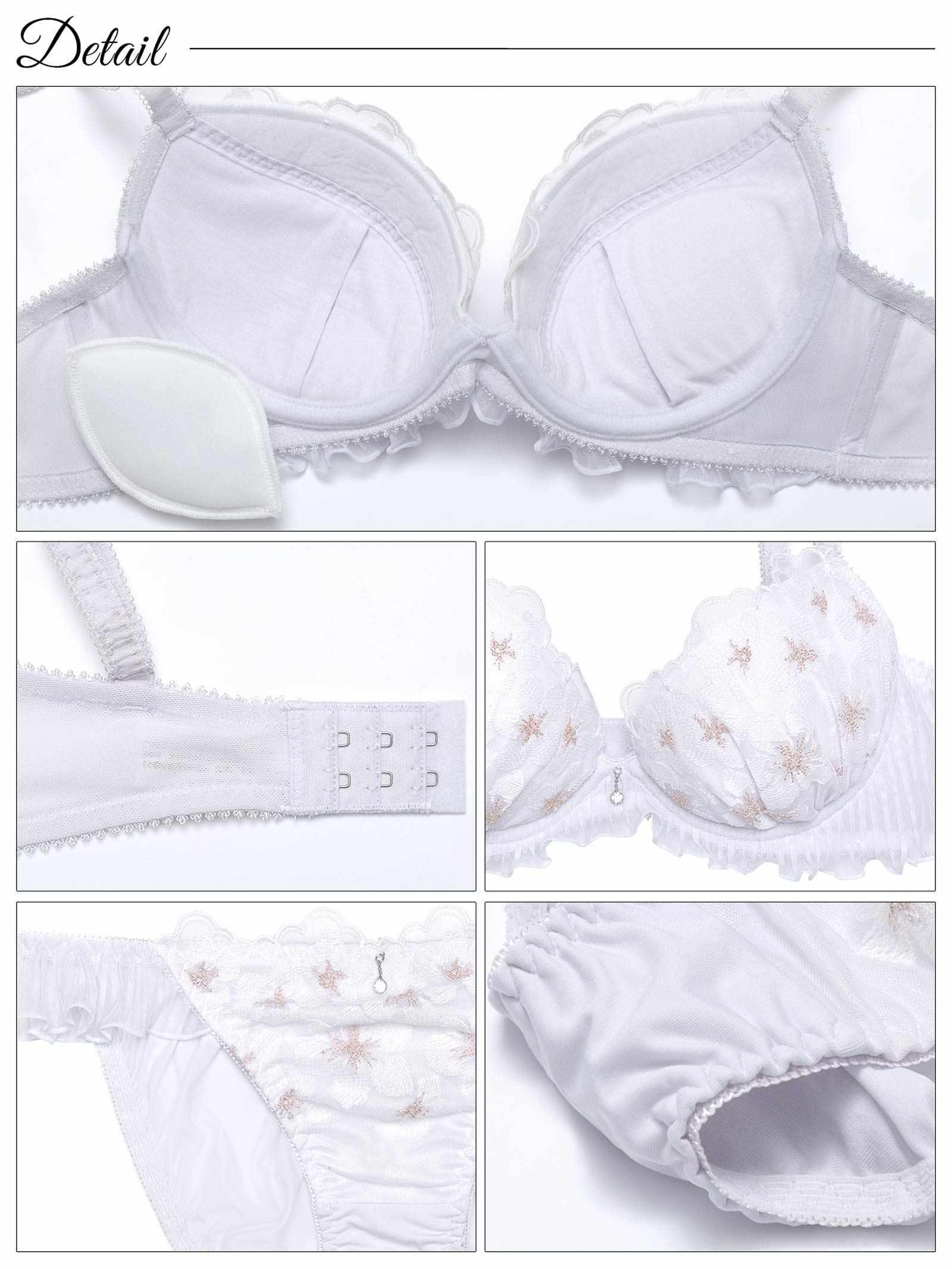 ラピュセルフラワープリーツブラジャー&フルバックショーツ - 【公式】247Lingerie