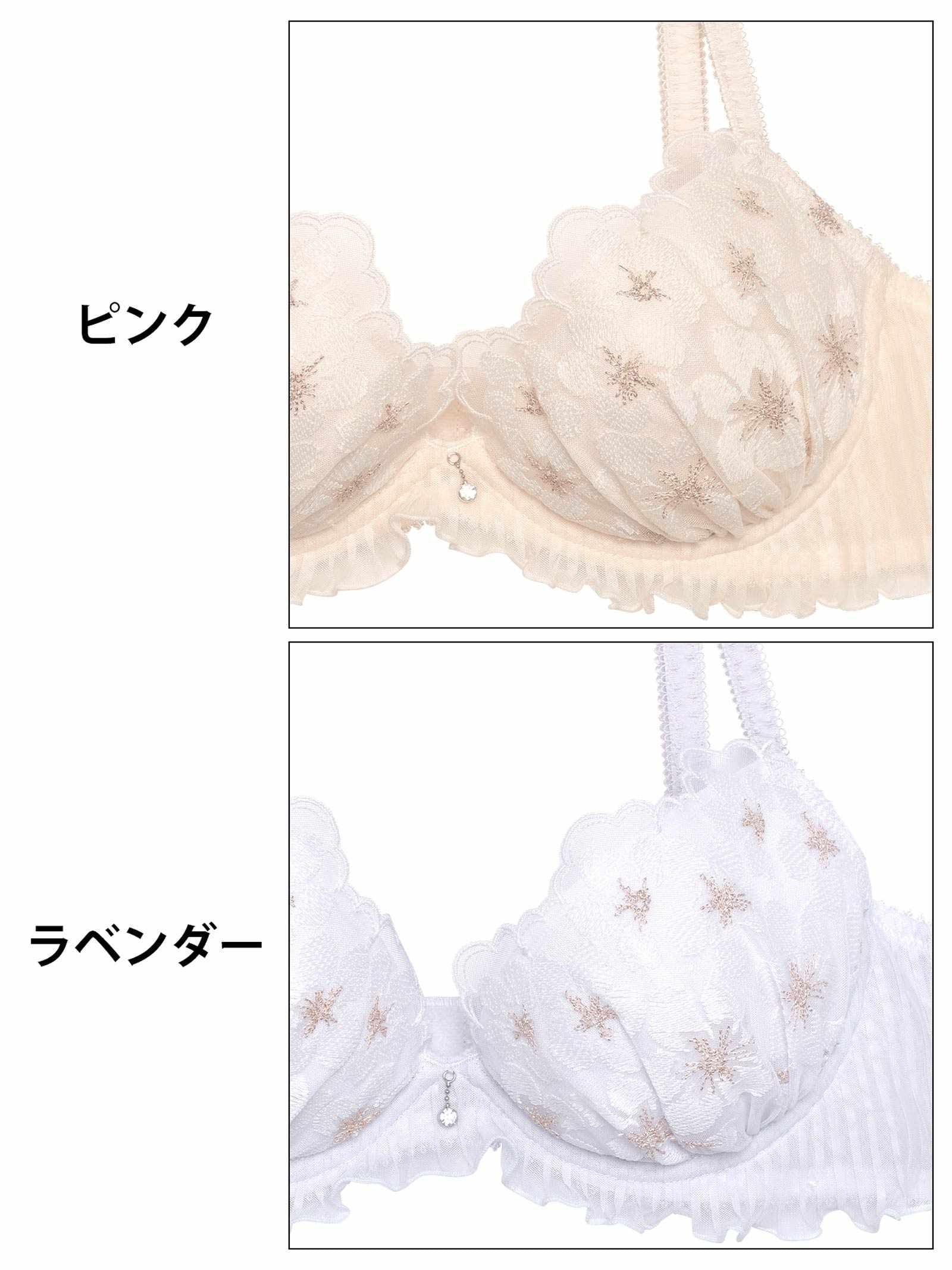 ラピュセルフラワープリーツブラジャー&フルバックショーツ - 【公式】247Lingerie