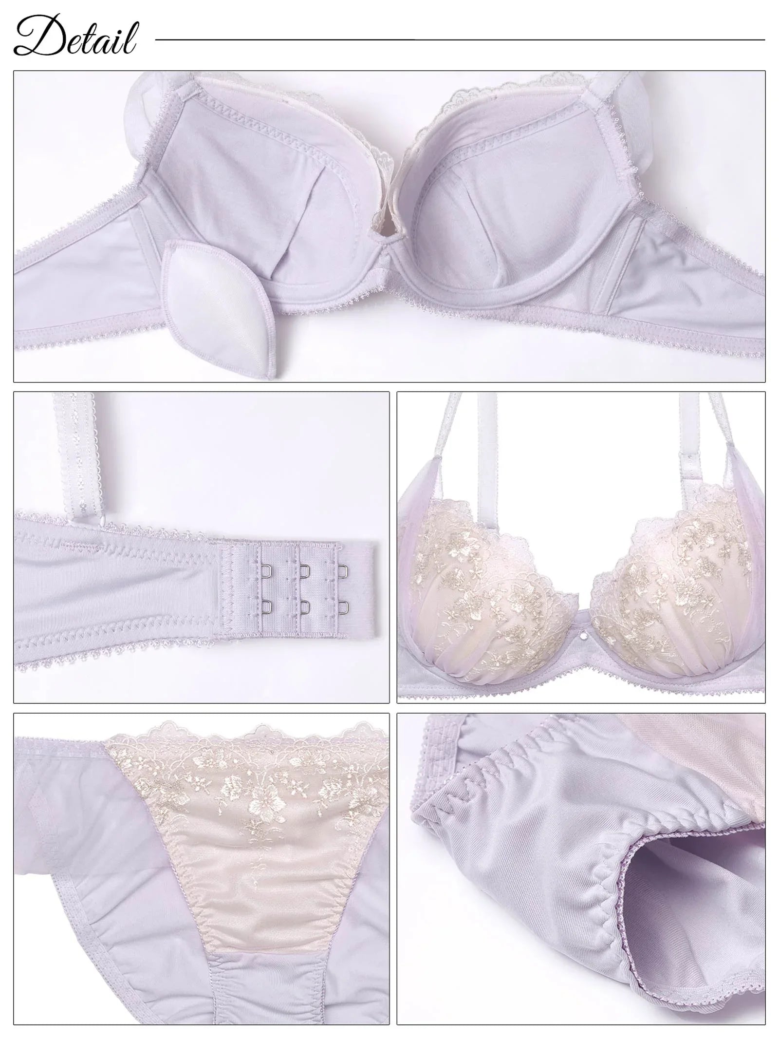 シャイニーブルーミングアーチブラジャー&フルバックショーツ - 【公式】247Lingerie
