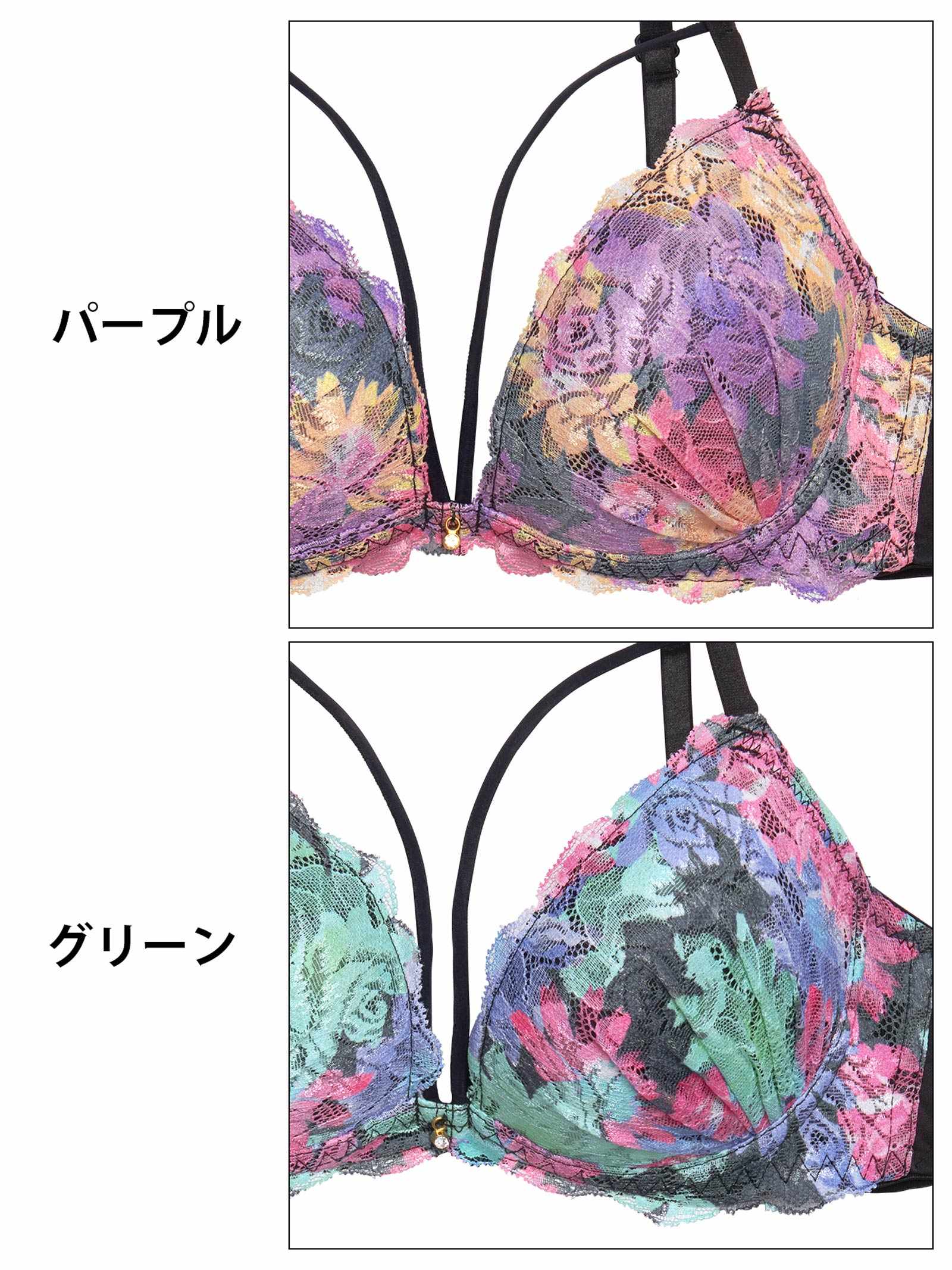 【3点セット】ビビットブロッサムコードブラジャー&フルバック&Tバックショーツ - 【公式】247Lingerie