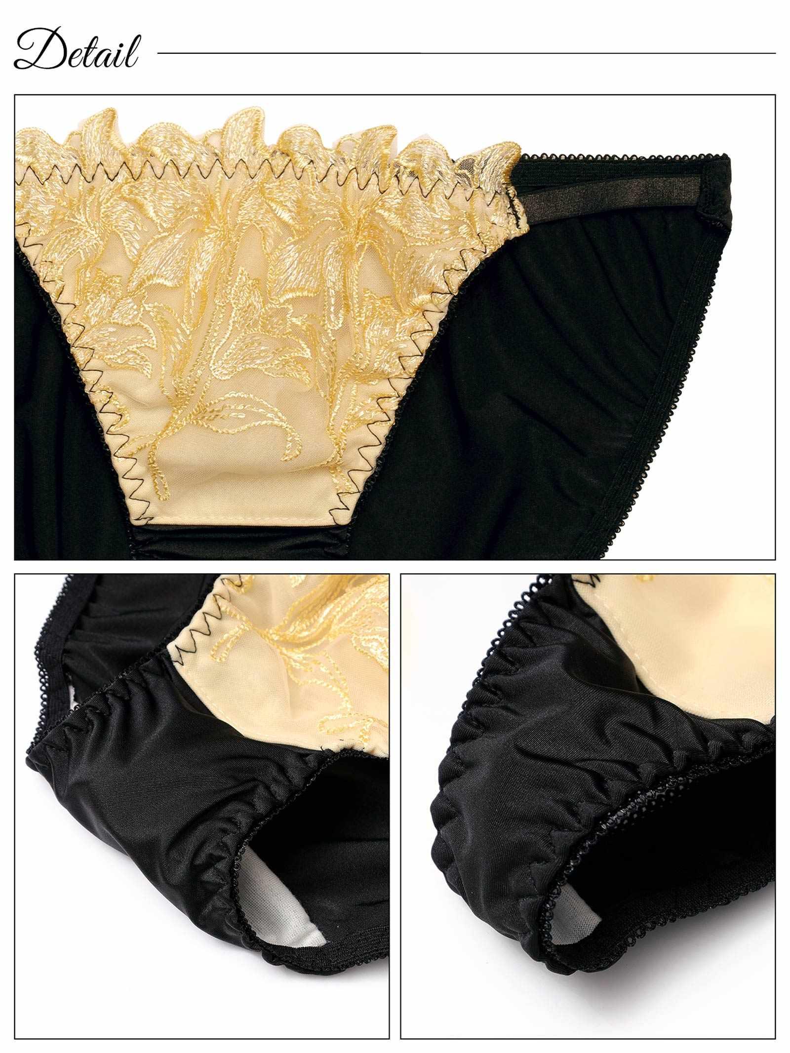 【3点セット】ダスティリリーコードブラジャー&フルバック&Tバックショーツ - 【公式】247Lingerie