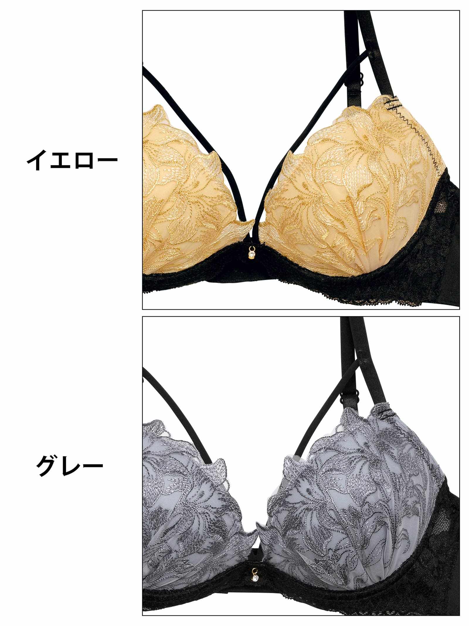 2/3新作!【3点セット】ダスティリリーコードブラジャー&フルバック&Tバックショーツ