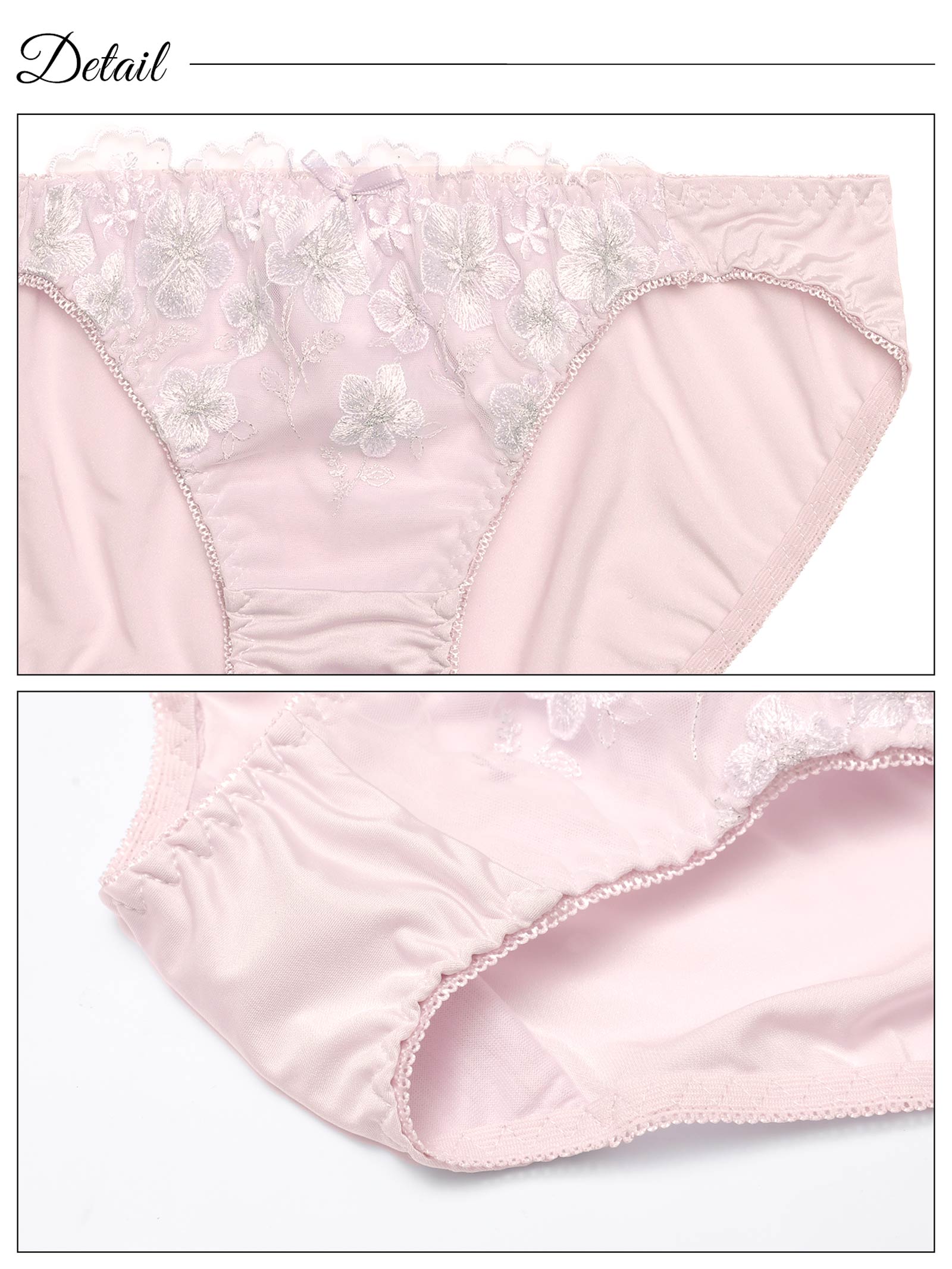 ピュアフルールエンブロイダリーブラジャー&フルバックショーツ
