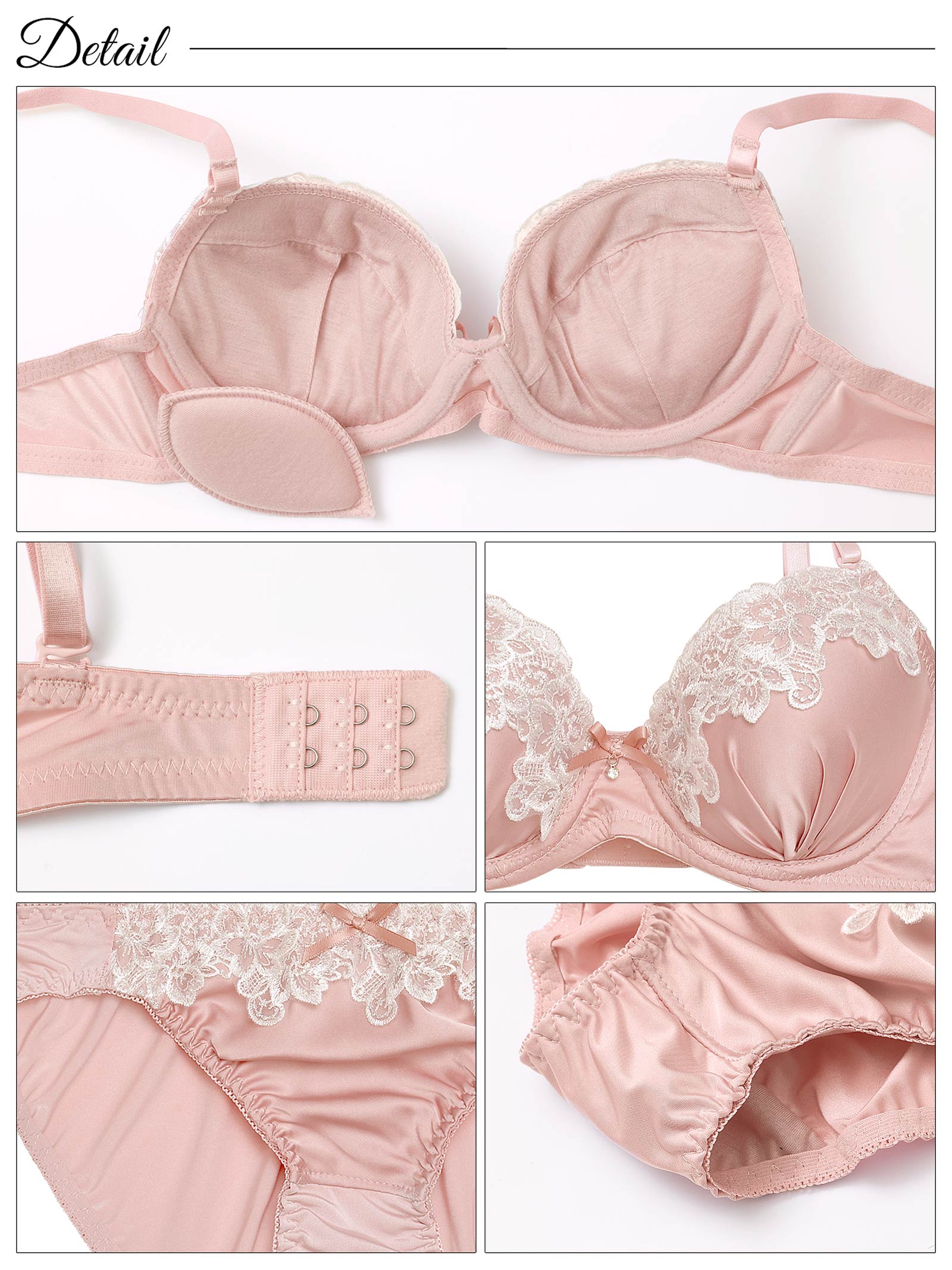 ピュアミルキーサテンフラワーブラジャー&フルバックショーツ