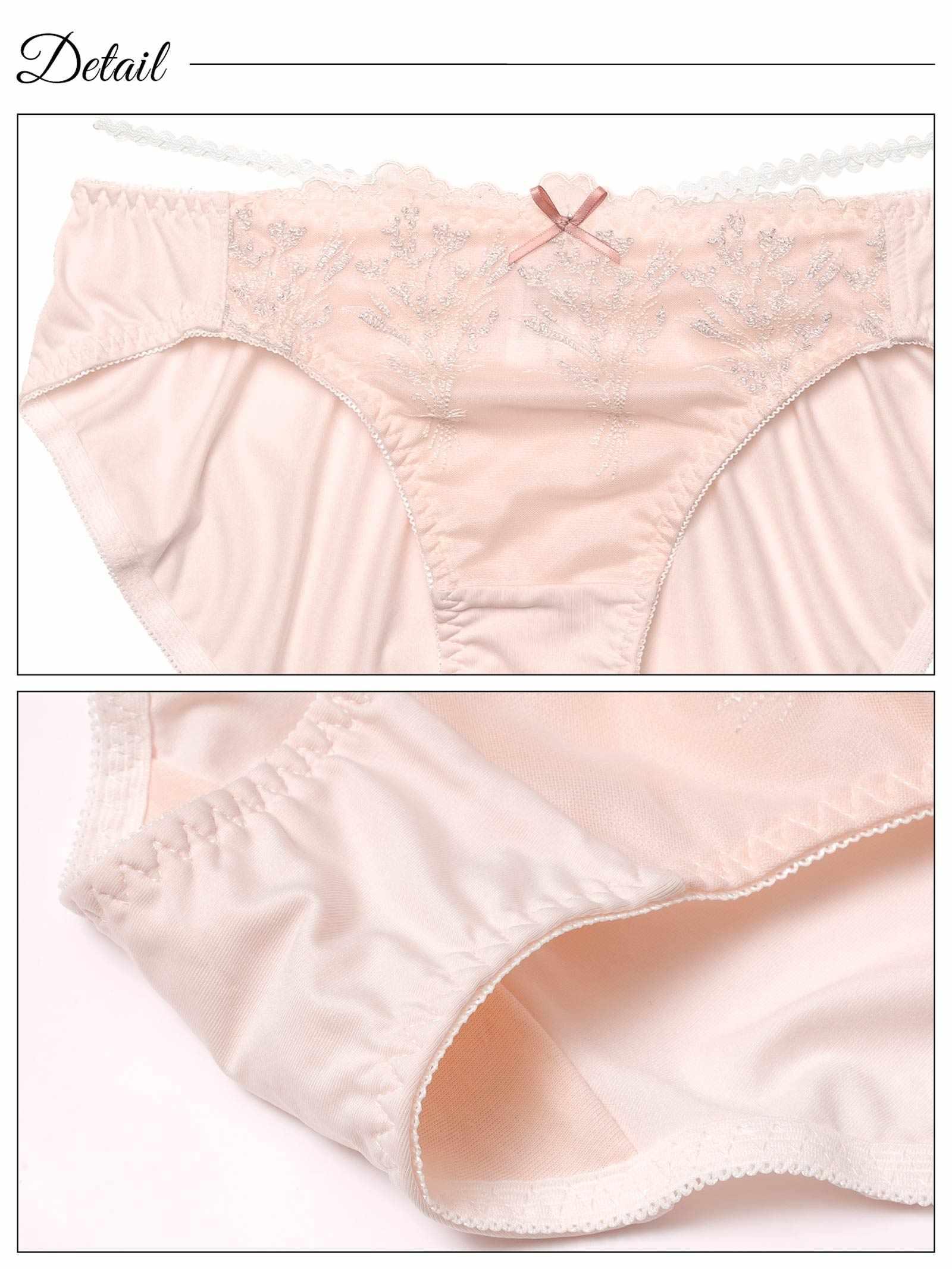 メルティリボンブーケブラジャー&フルバックショーツ - 【公式】247Lingerie