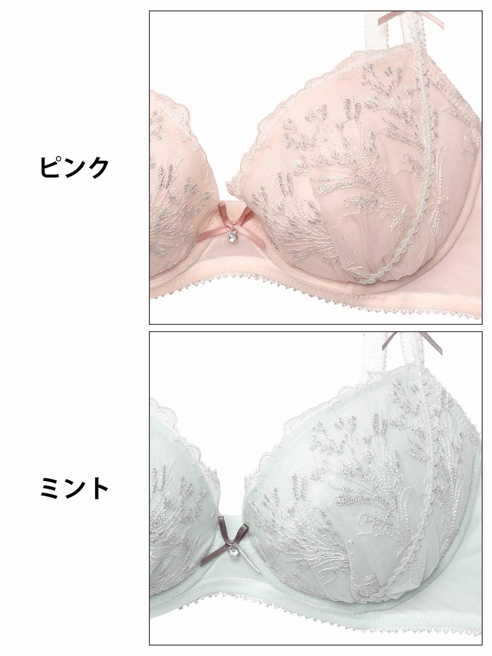 メルティリボンブーケブラジャー&フルバックショーツ - 【公式】247Lingerie