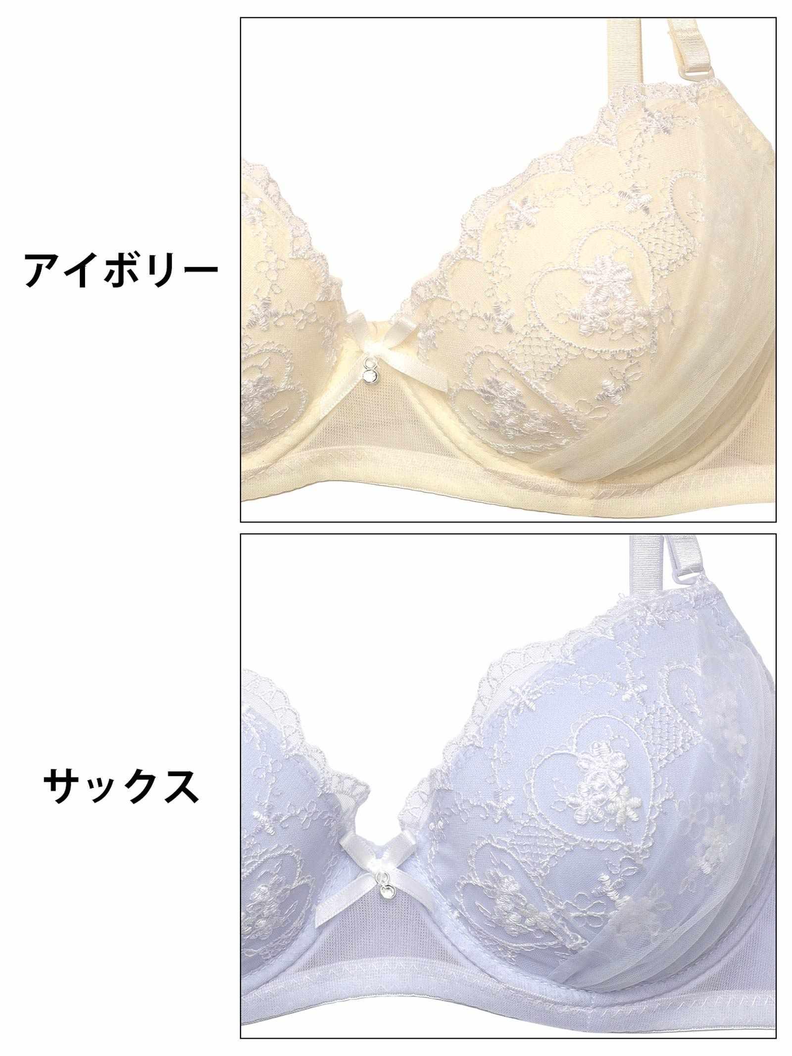 ガーリーハートチュールブラジャー&フルバックショーツ - 【公式】247Lingerie