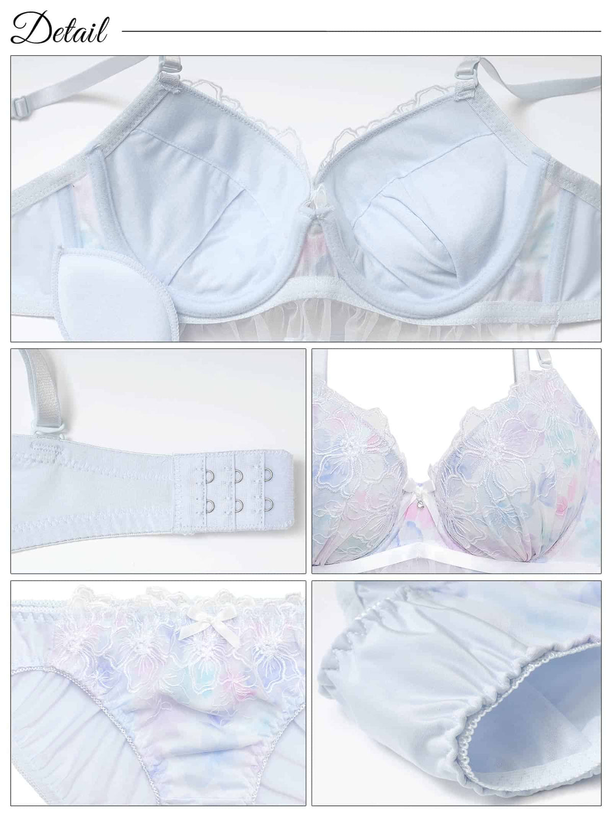 9/9再販!水彩チュールフリルコードラジャー&フルバックショーツ