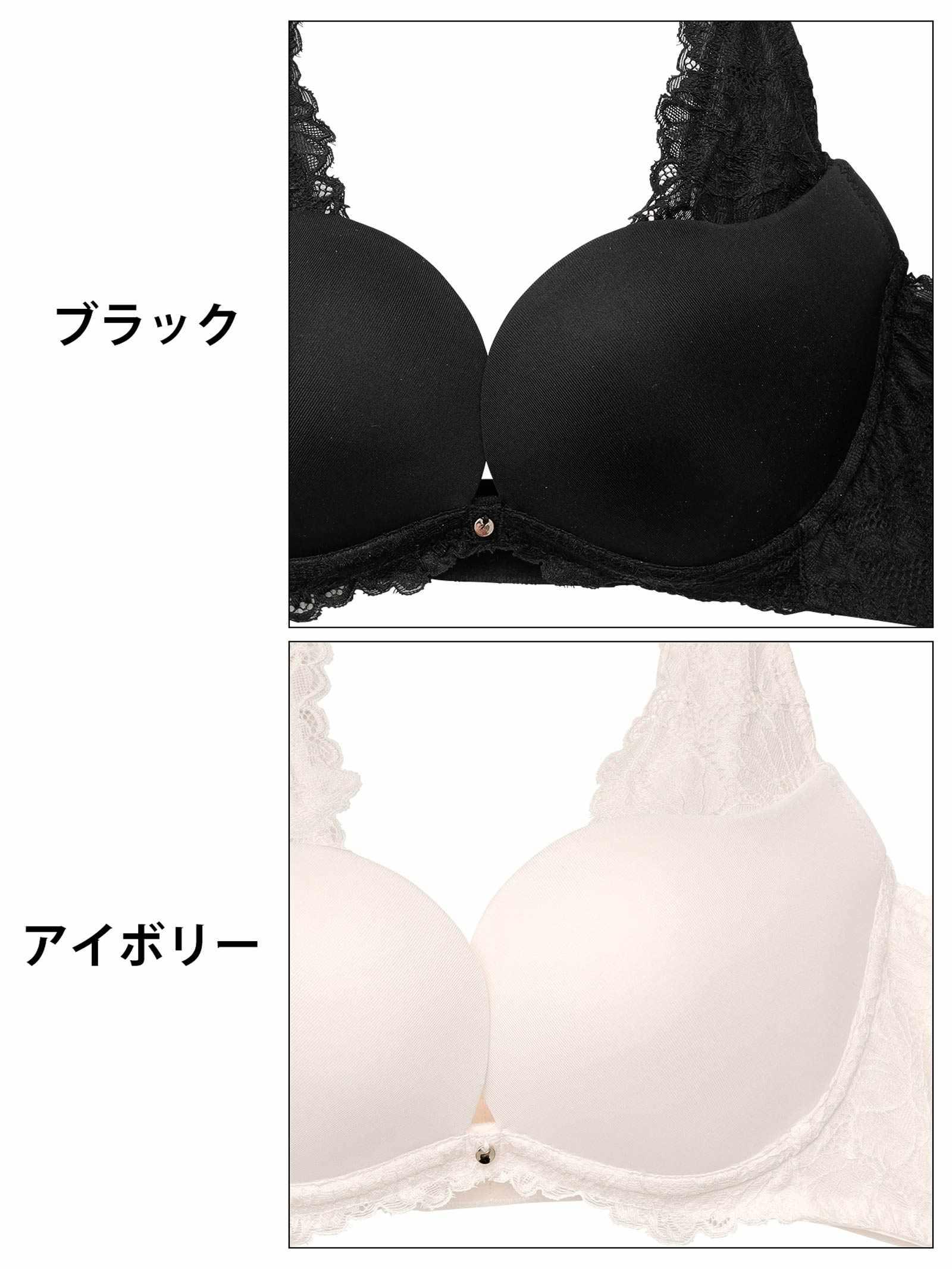 ドッキングマットレーシィ育乳脇高ブラジャー&フルバックショーツ - 【公式】247Lingerie