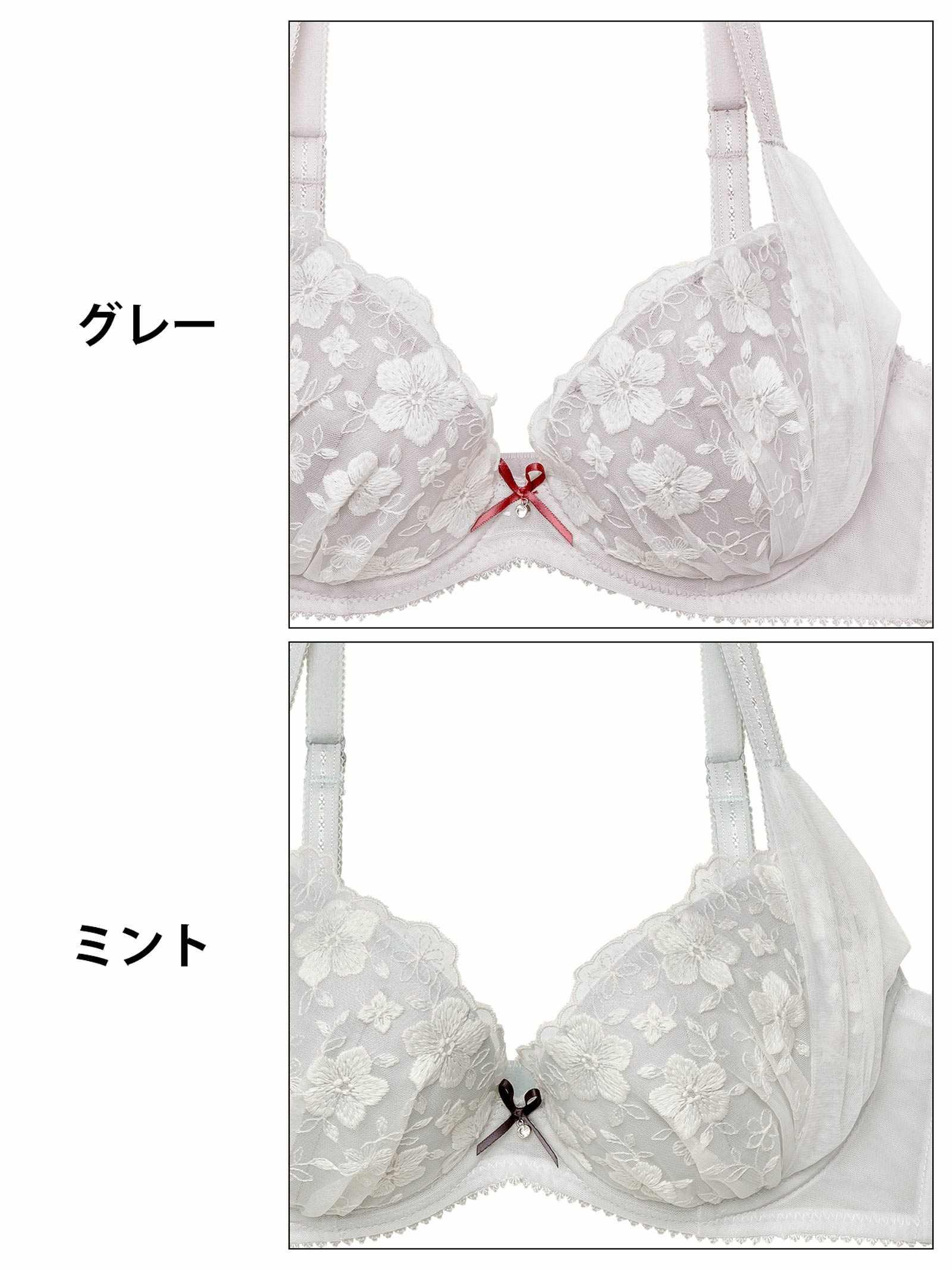 フラッフィーチュールフラワーブラジャー&フルバックショーツ - 【公式】247Lingerie