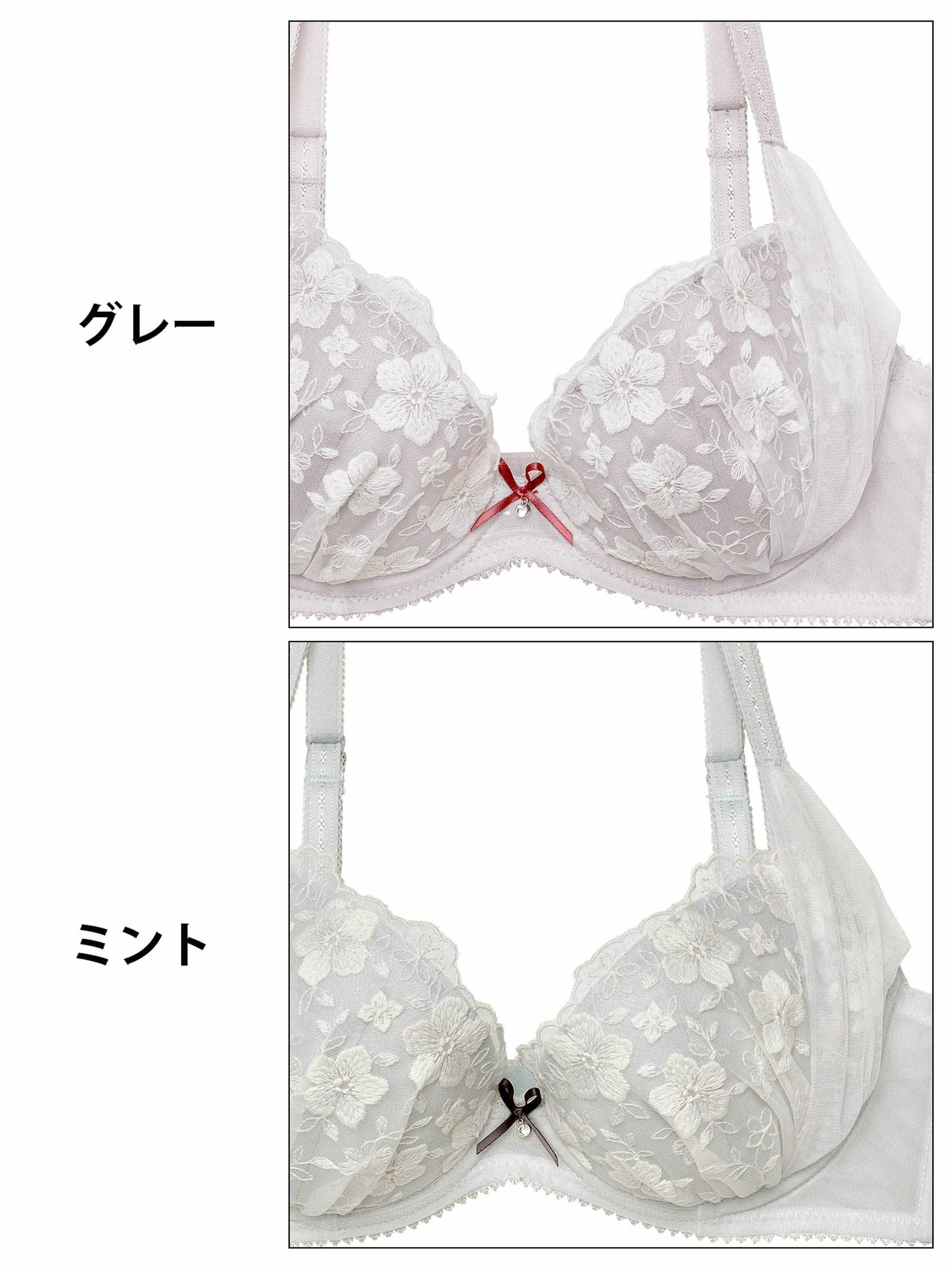 1/24新作!フラッフィーチュールフラワーブラジャー&フルバックショーツ