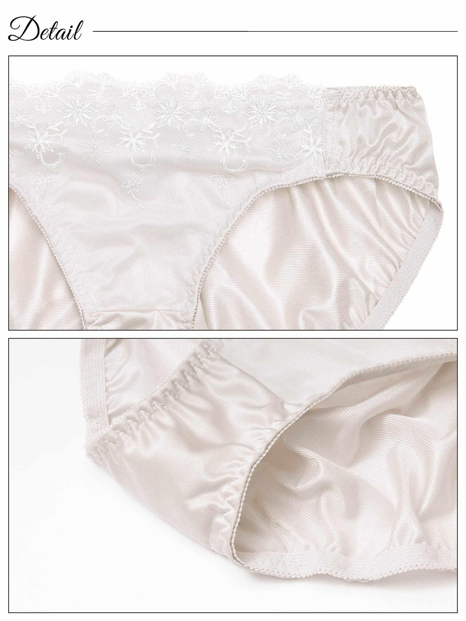 ペールスウィートフラワーブラジャー&フルバックショーツ - 【公式】247Lingerie