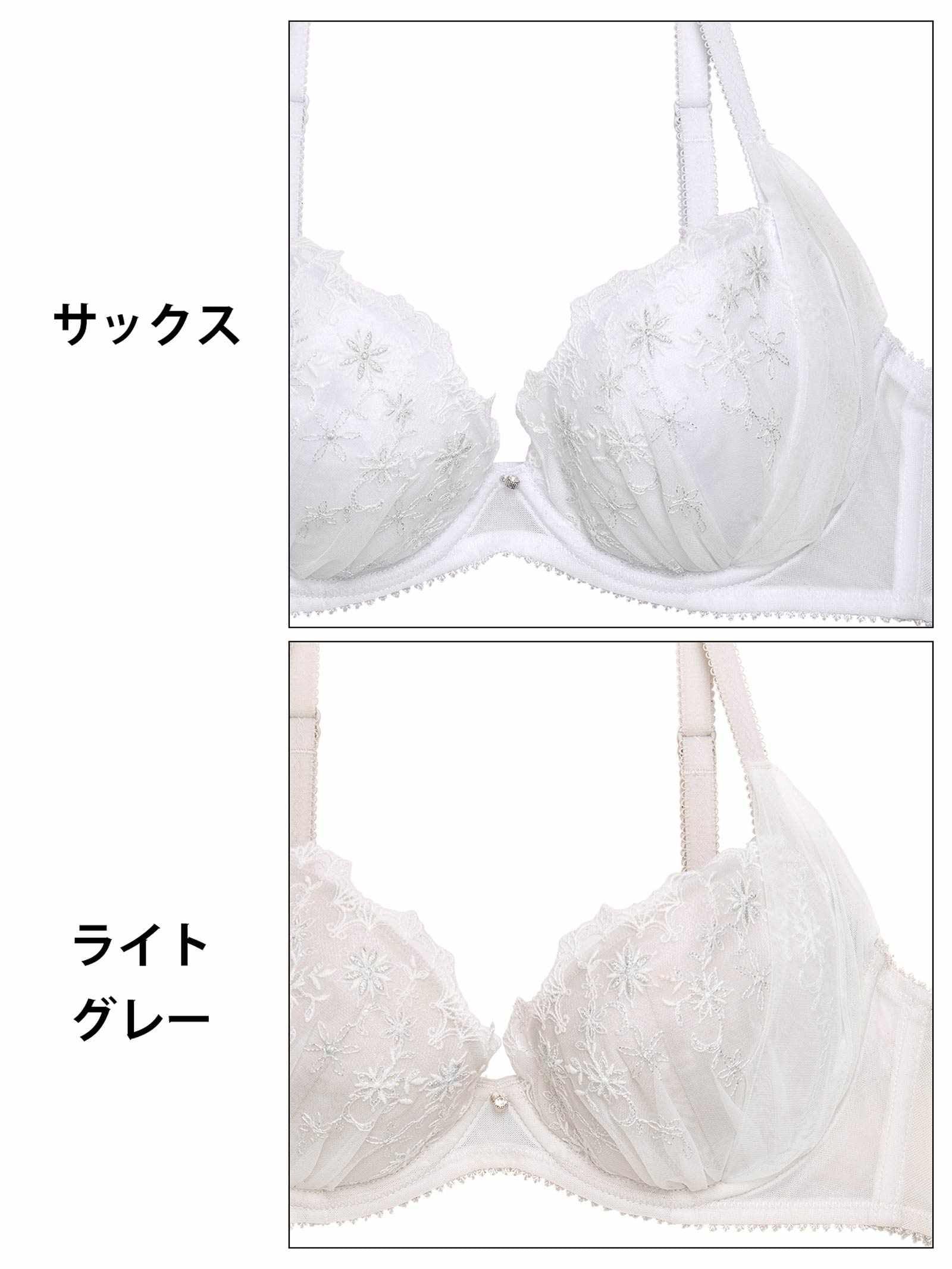 ペールスウィートフラワーブラジャー&フルバックショーツ - 【公式】247Lingerie