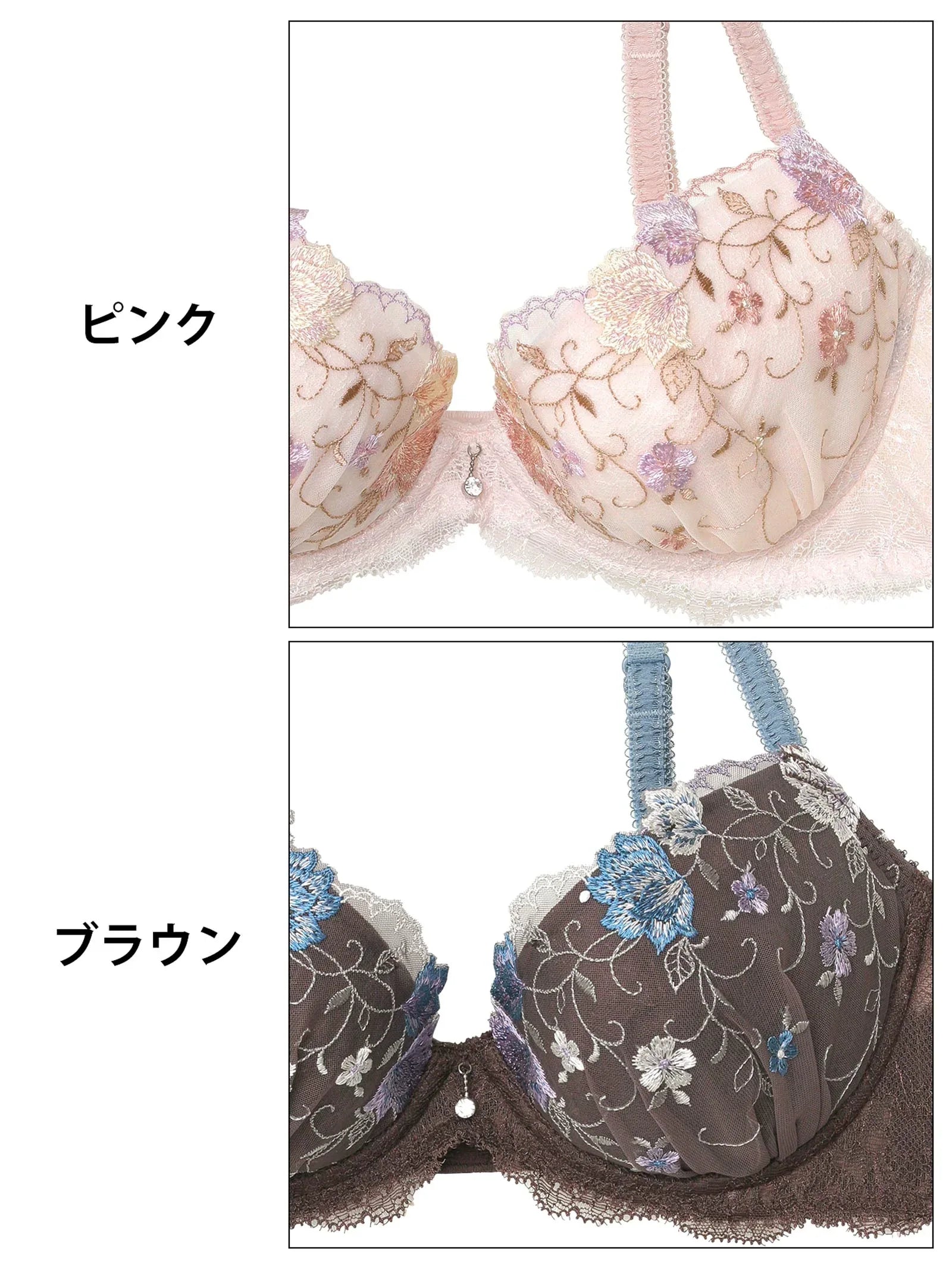 ダスティフローラルエンブロイダリーブラジャー&フルバックショーツ - 【公式】247Lingerie
