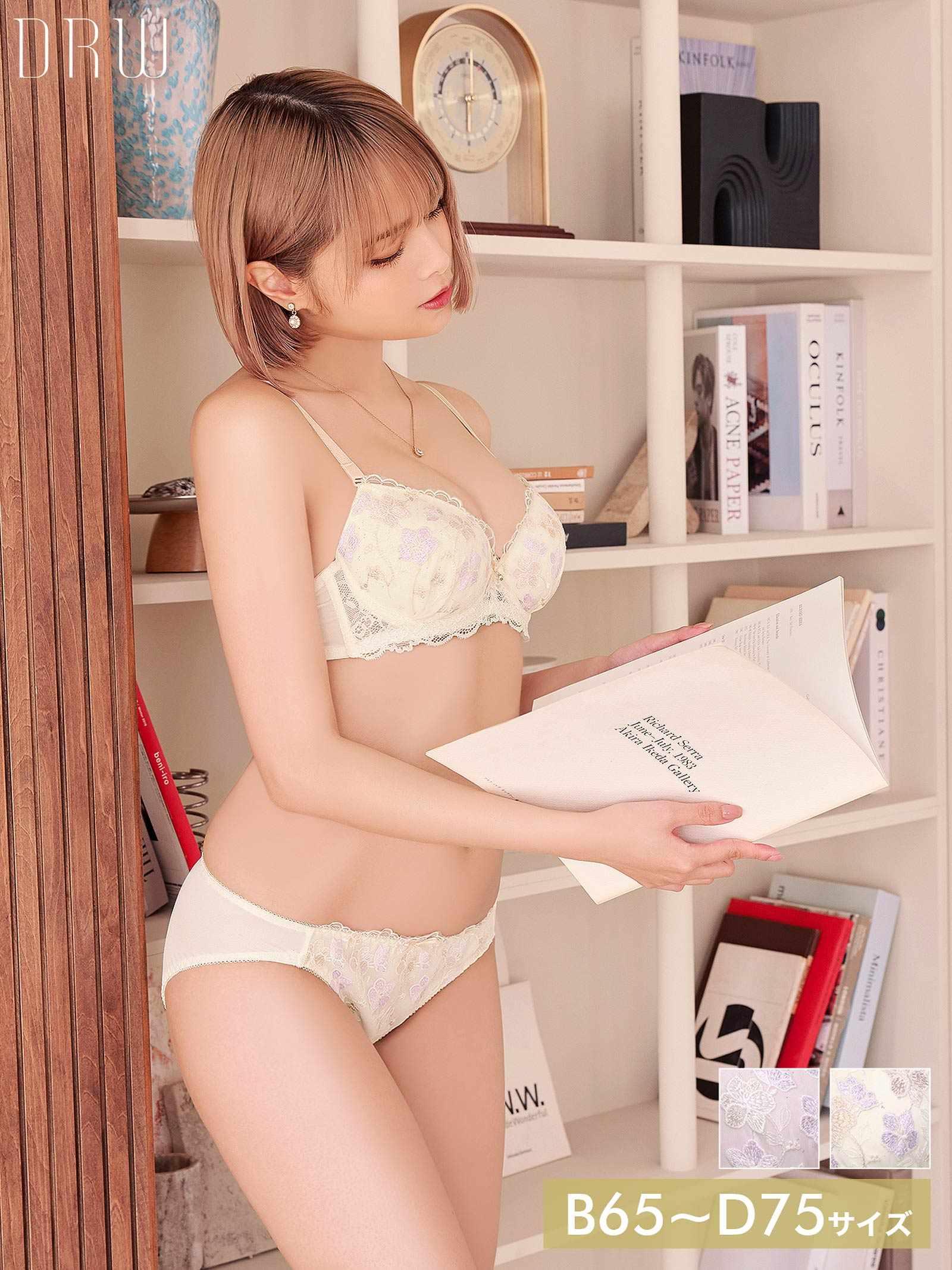 ペールプティフラワーブラジャー&フルバックショーツ - 【公式】247Lingerie