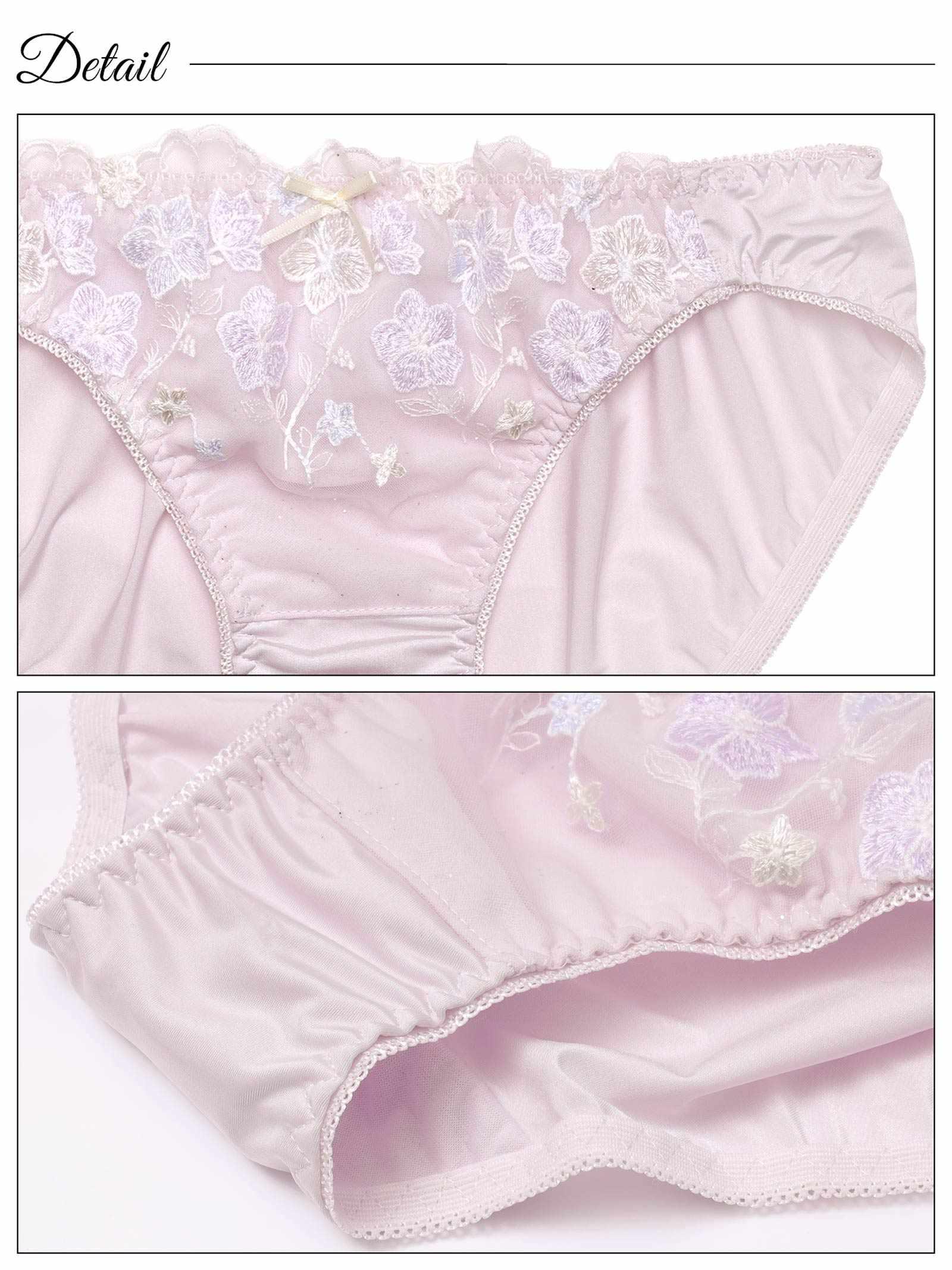 ペールプティフラワーブラジャー&フルバックショーツ - 【公式】247Lingerie