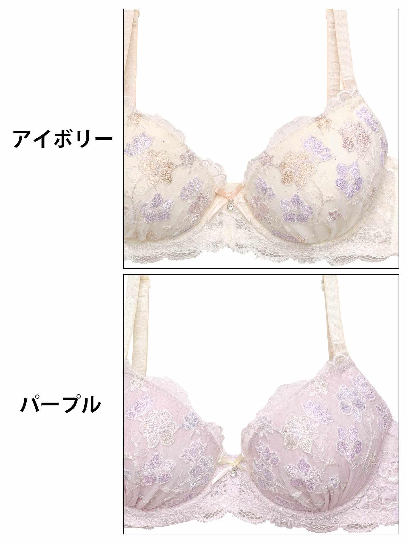 ペールプティフラワーブラジャー&フルバックショーツ - 【公式】247Lingerie
