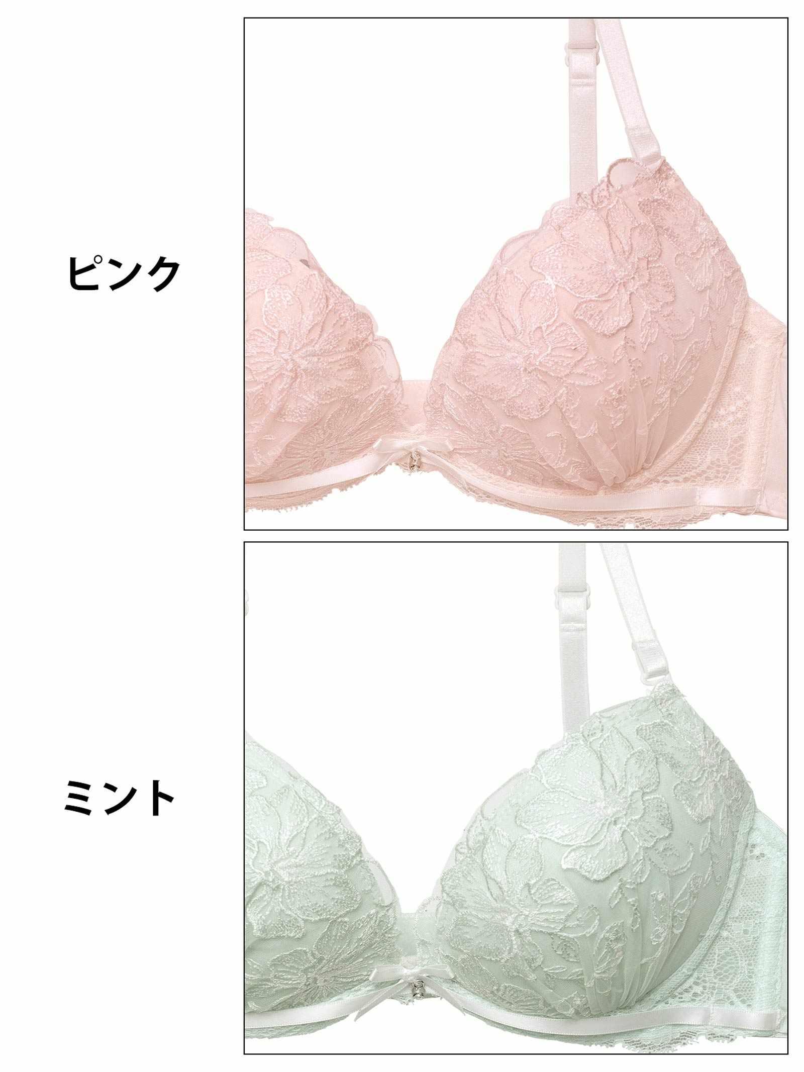 パステルリボンブルーミングブラジャー&フルバックショーツ - 【公式】247Lingerie