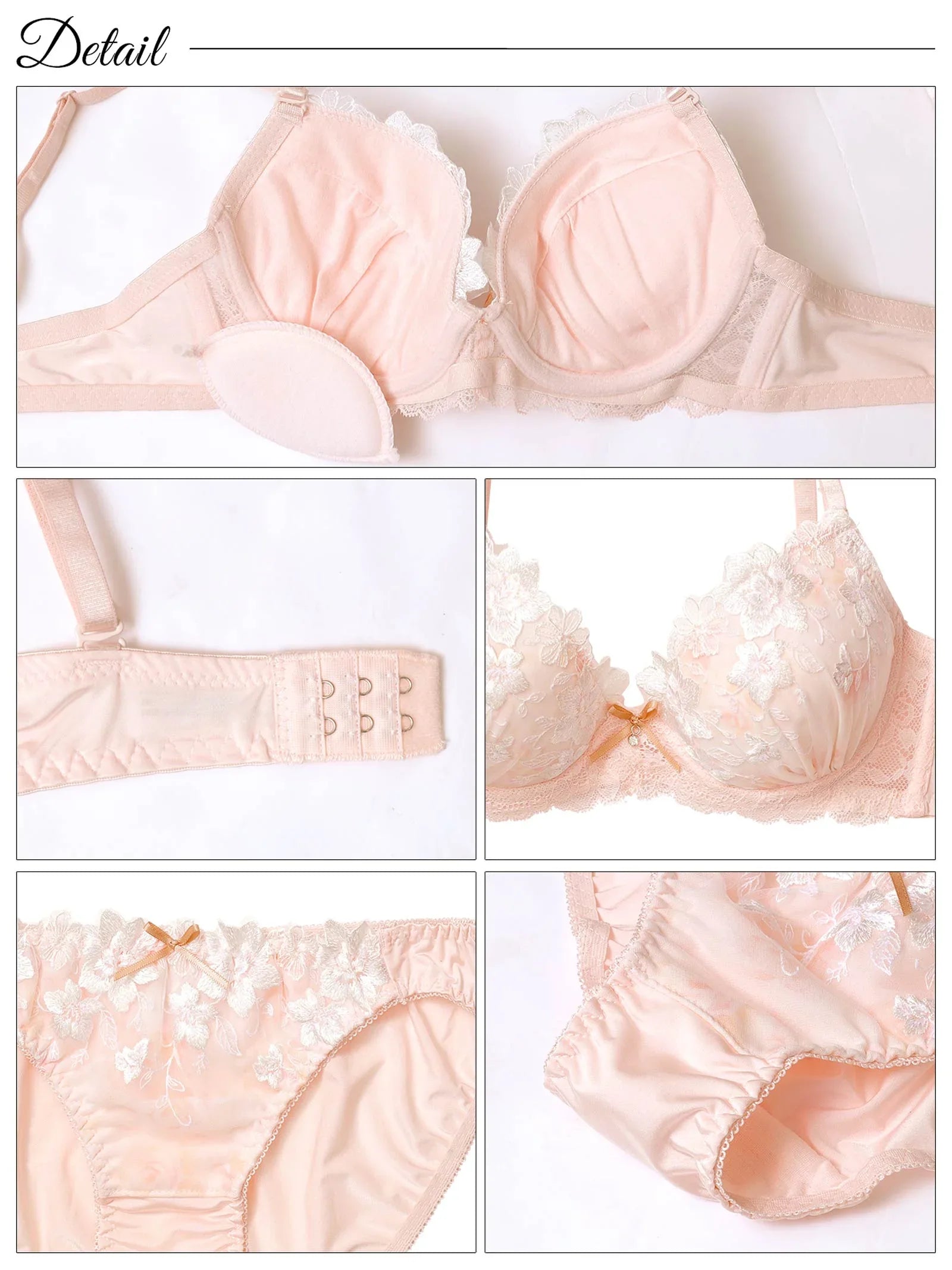 シャイニーフェミニンフラワーブラジャー&フルバックショーツ - 【公式】247Lingerie