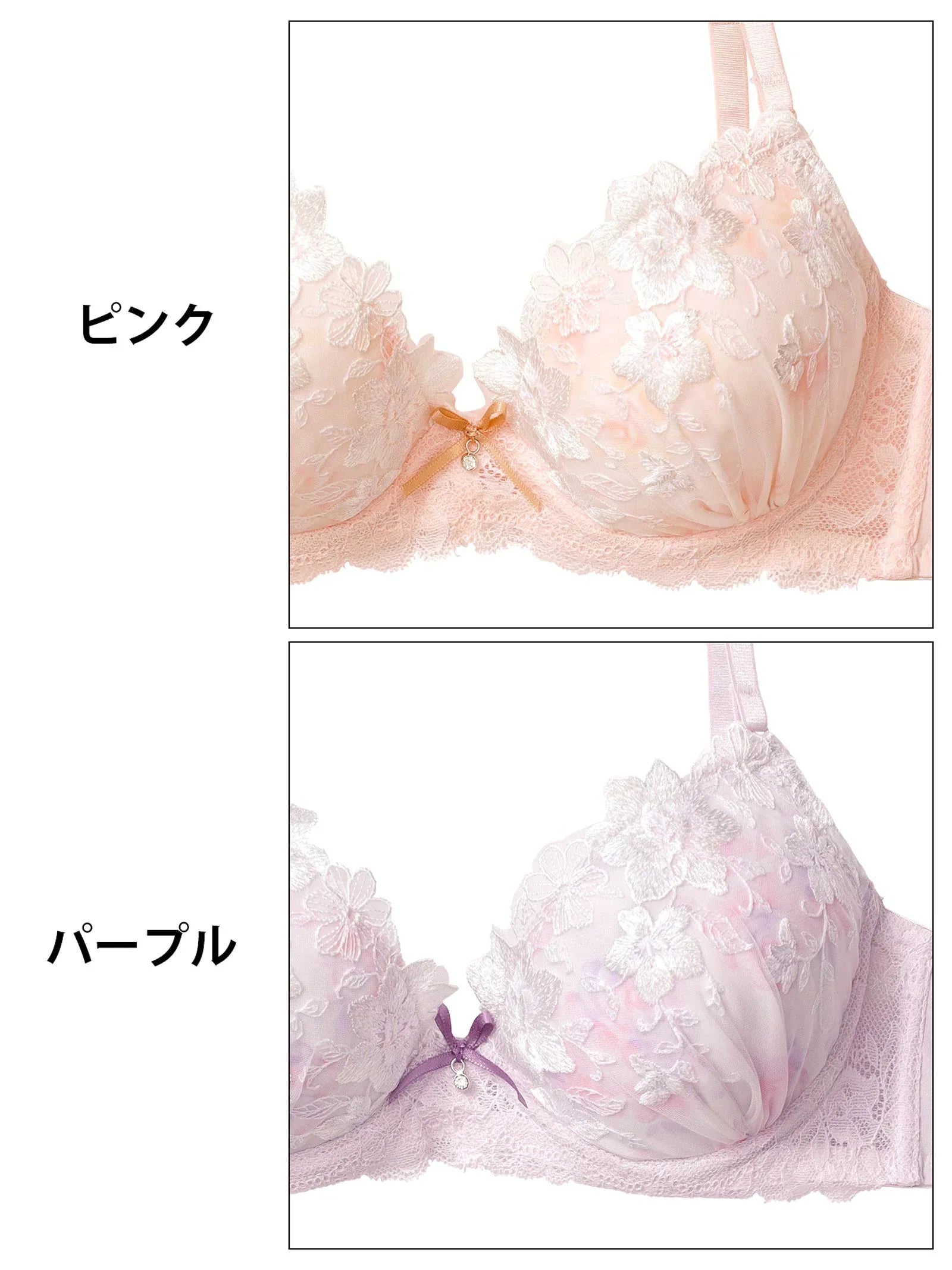 シャイニーフェミニンフラワーブラジャー&フルバックショーツ - 【公式】247Lingerie