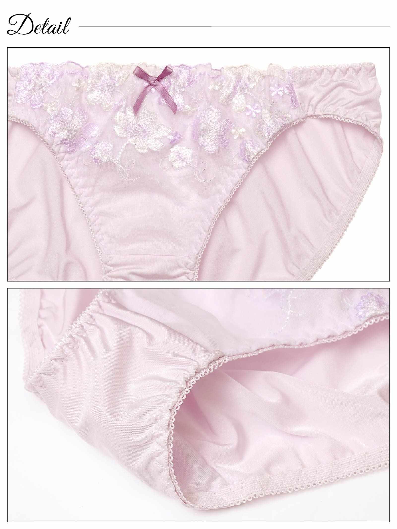 メルティペールフローラルブラジャー&フルバックショーツ - 【公式】247Lingerie