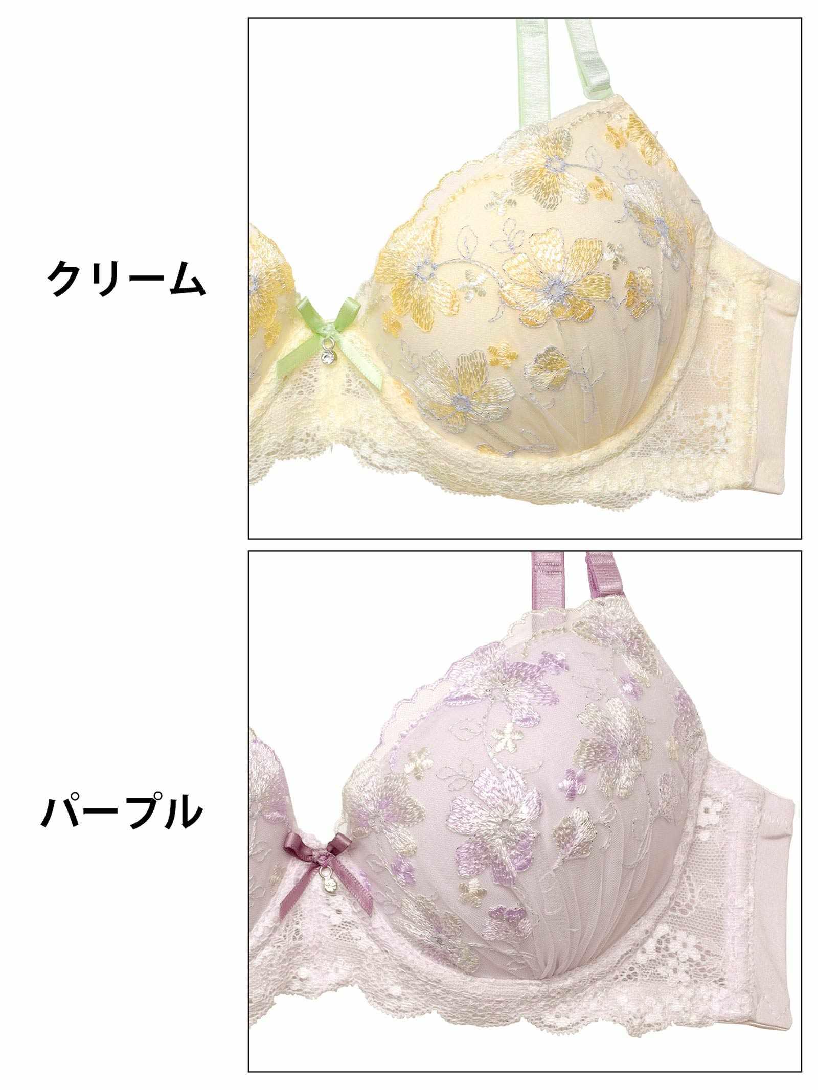 メルティペールフローラルブラジャー&フルバックショーツ - 【公式】247Lingerie