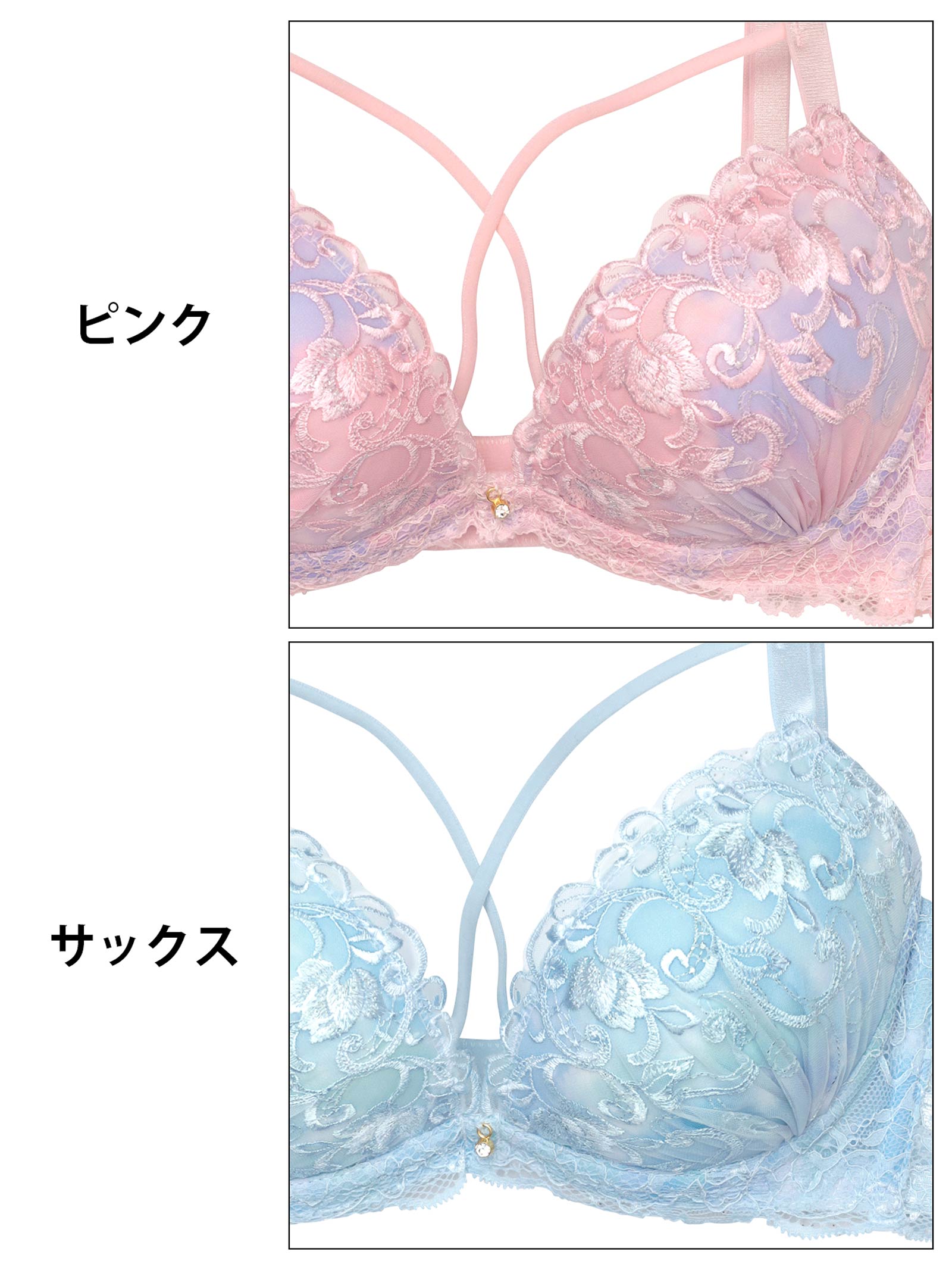 7/7新作!マーブルクロスアイビーブラジャー&バック透けTバックショーツ