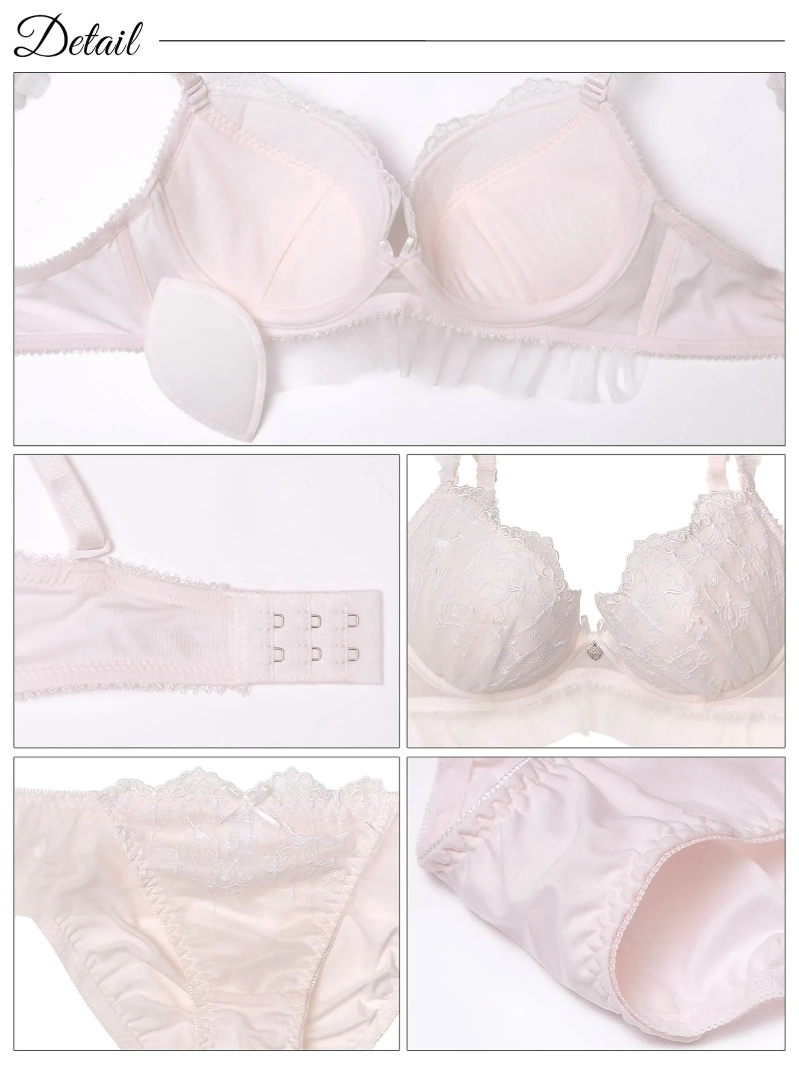 ロマンティックフリルシンデレラブラジャー&フルバックショーツ - 【公式】247Lingerie
